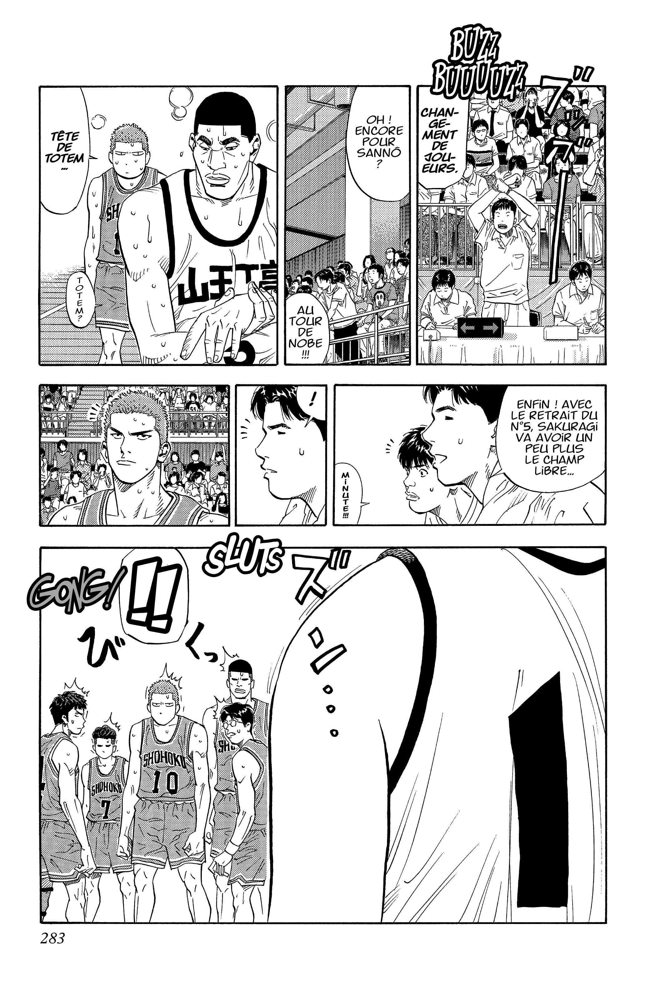  Slam Dunk - Volume 16 - 272