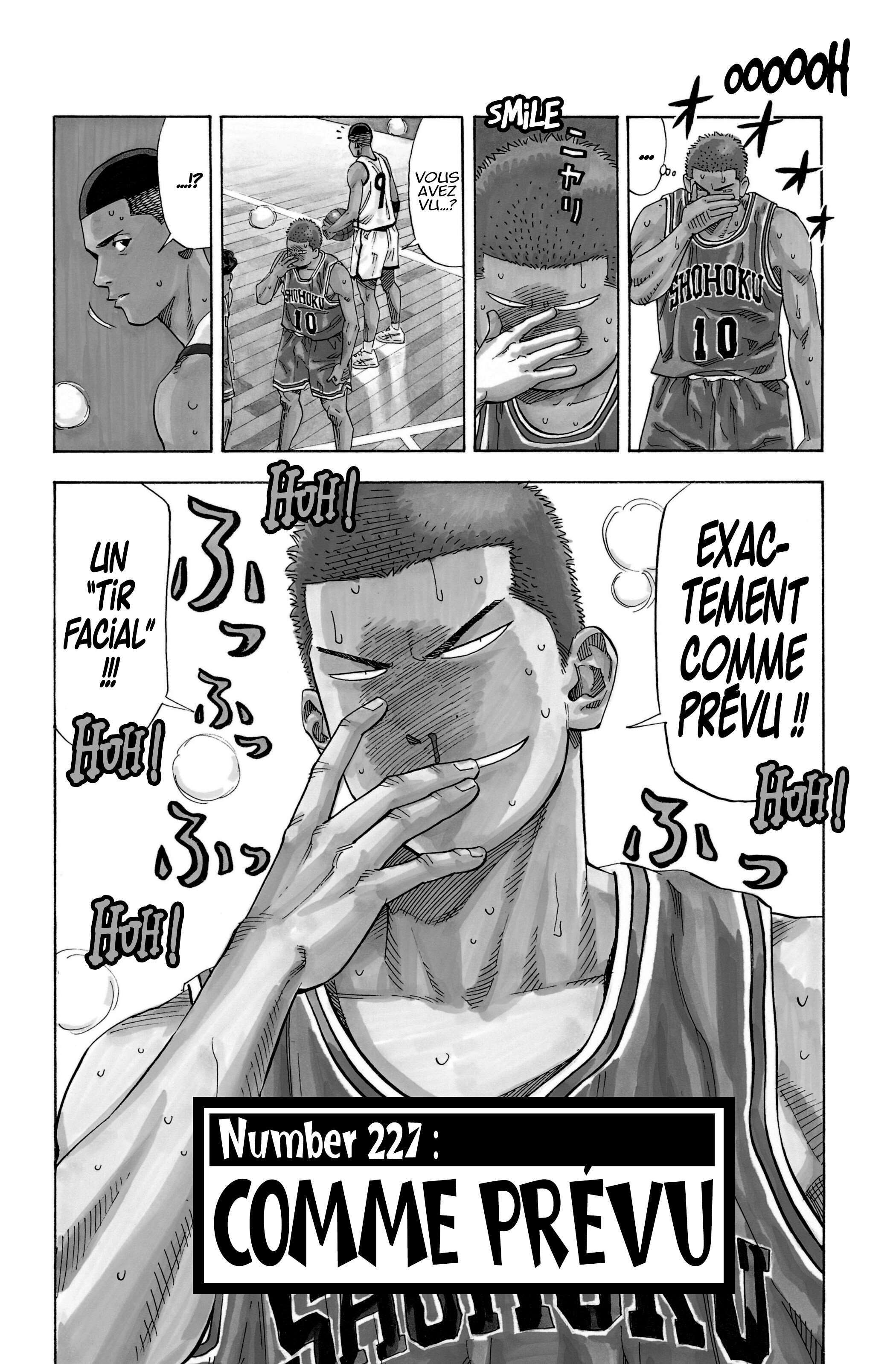  Slam Dunk - Volume 16 - 239