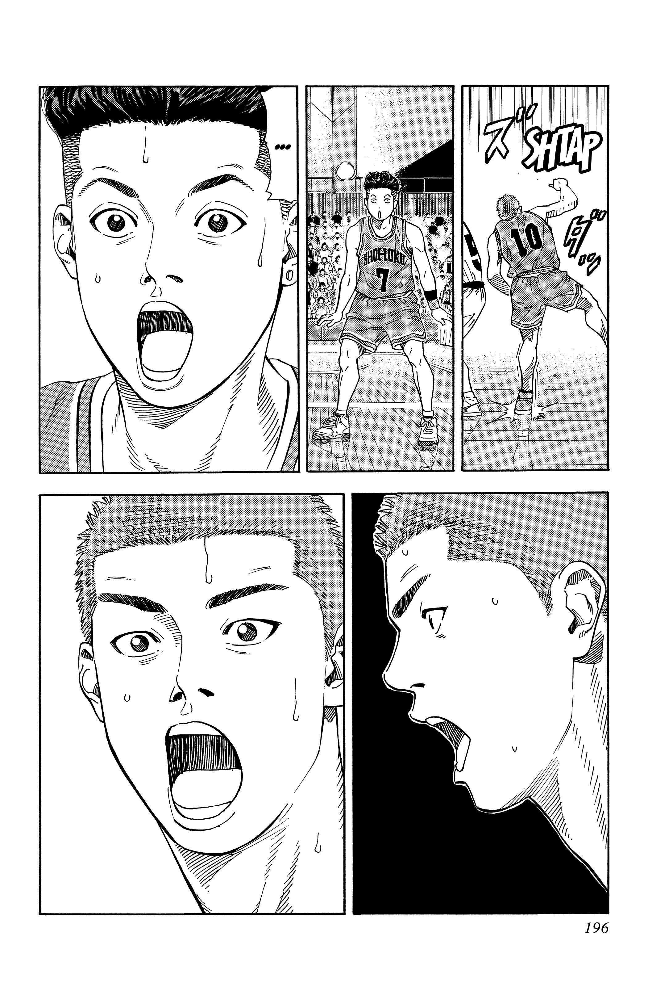  Slam Dunk - Volume 16 - 187