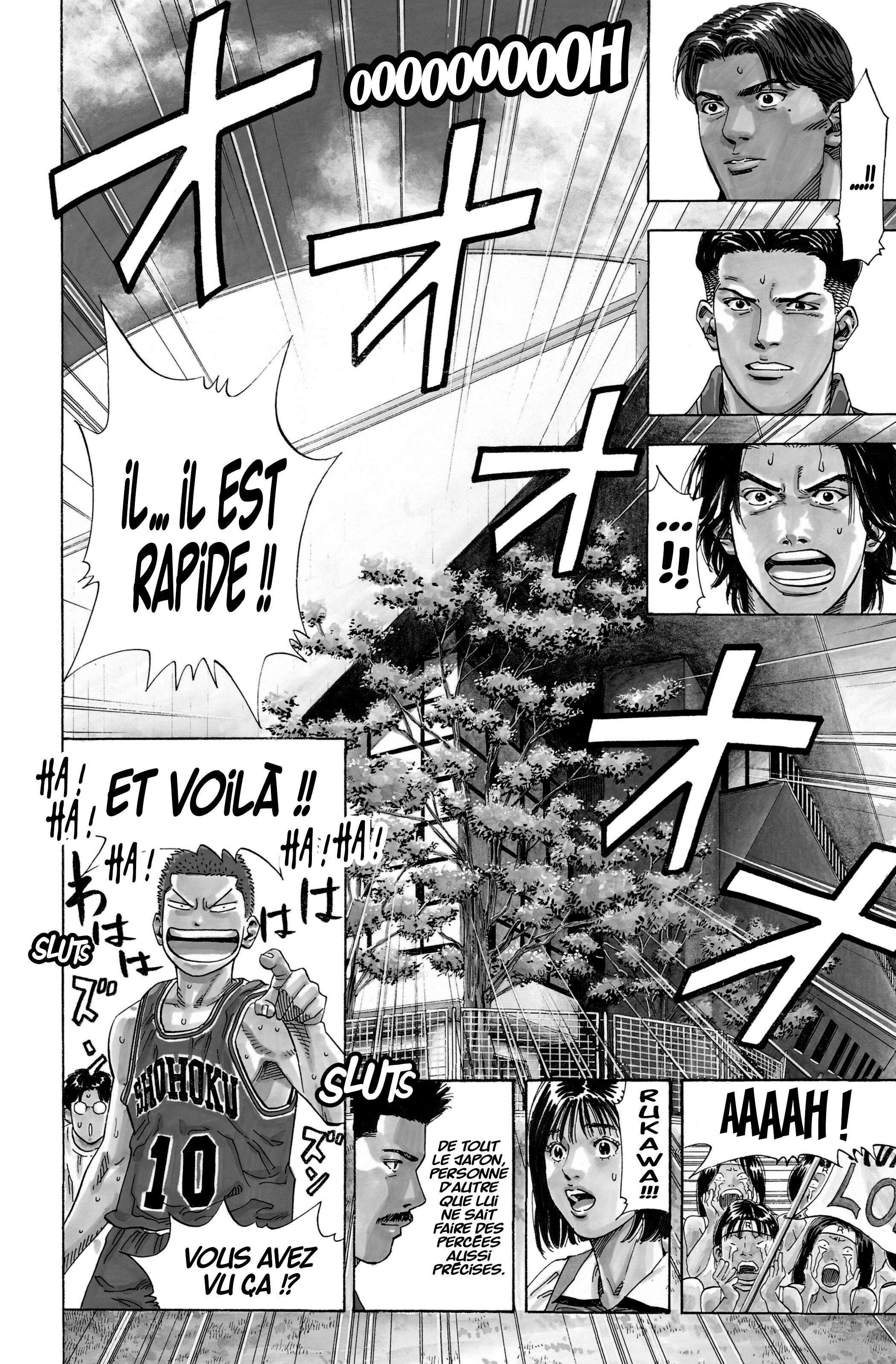  Slam Dunk - Volume 16 - 250