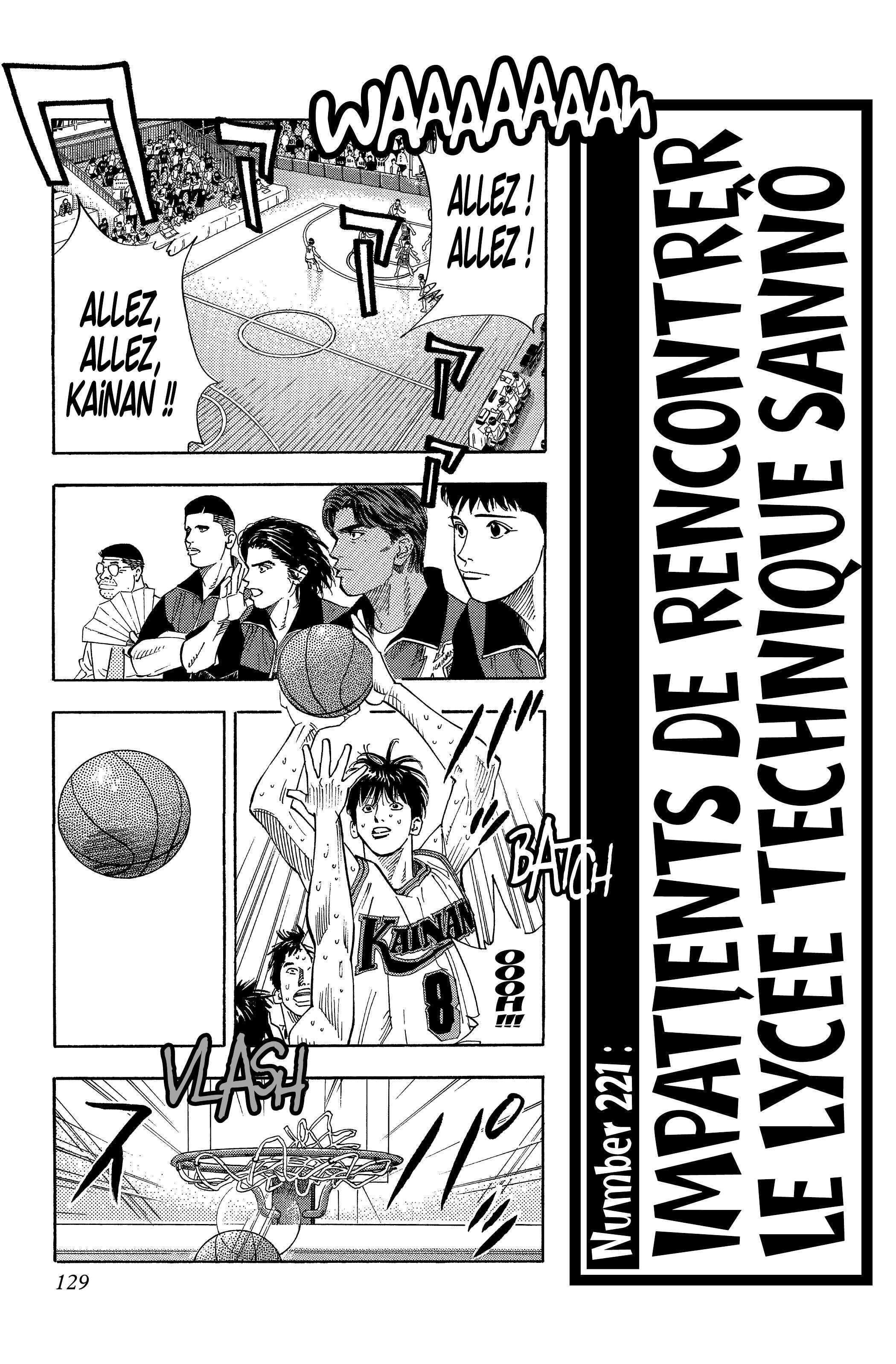  Slam Dunk - Volume 16 - 124