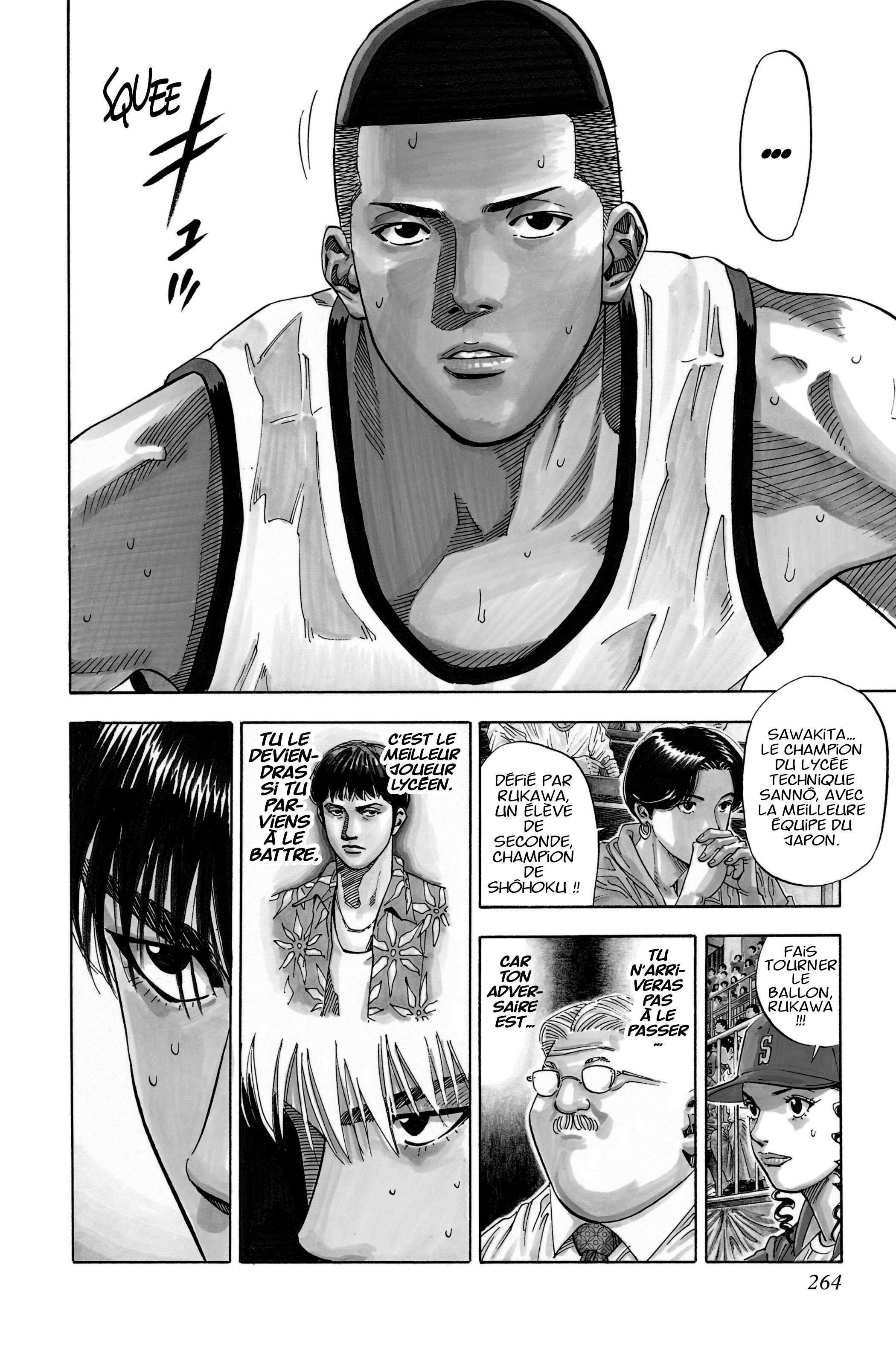  Slam Dunk - Volume 16 - 254