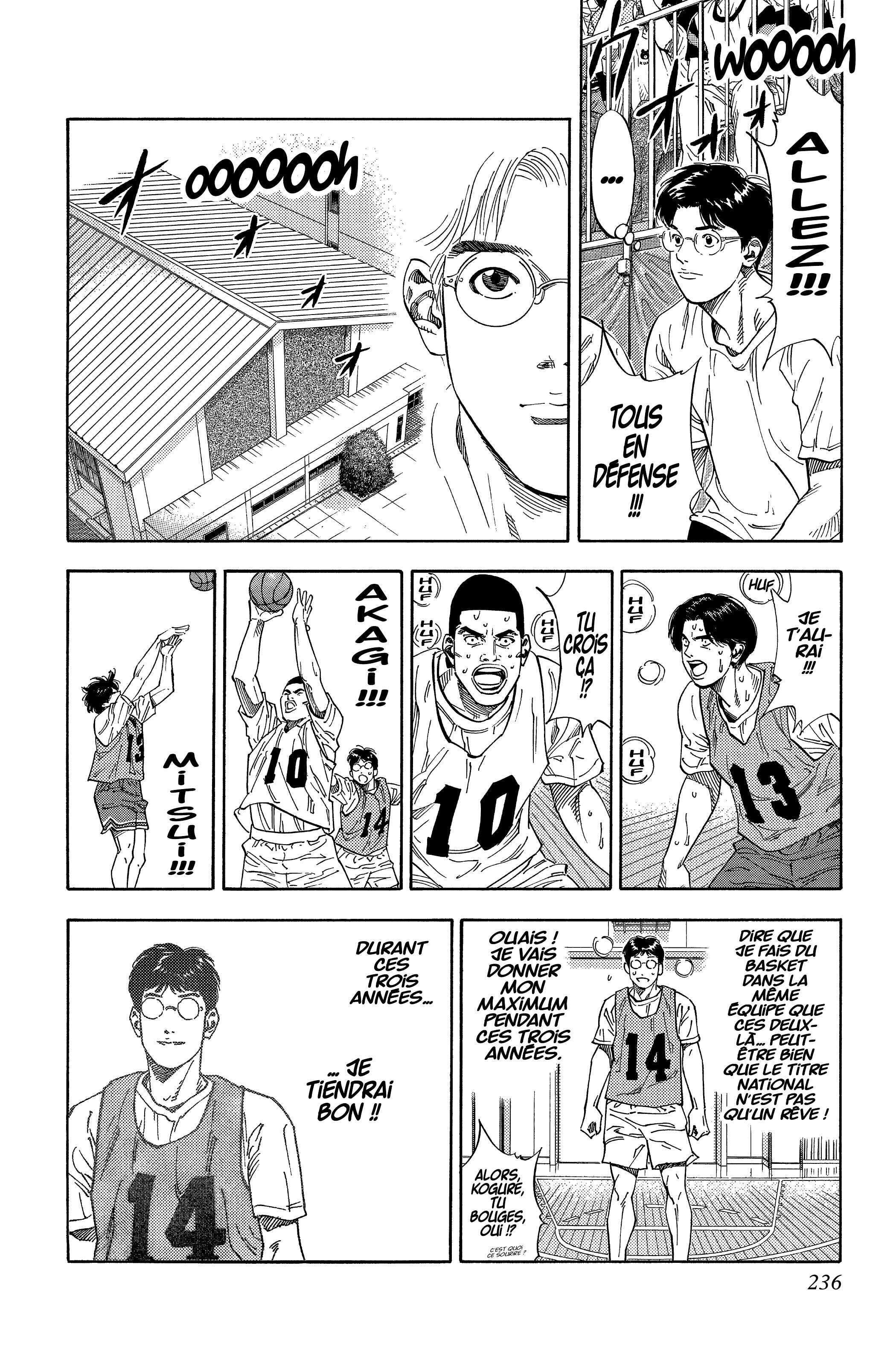  Slam Dunk - Volume 16 - 226