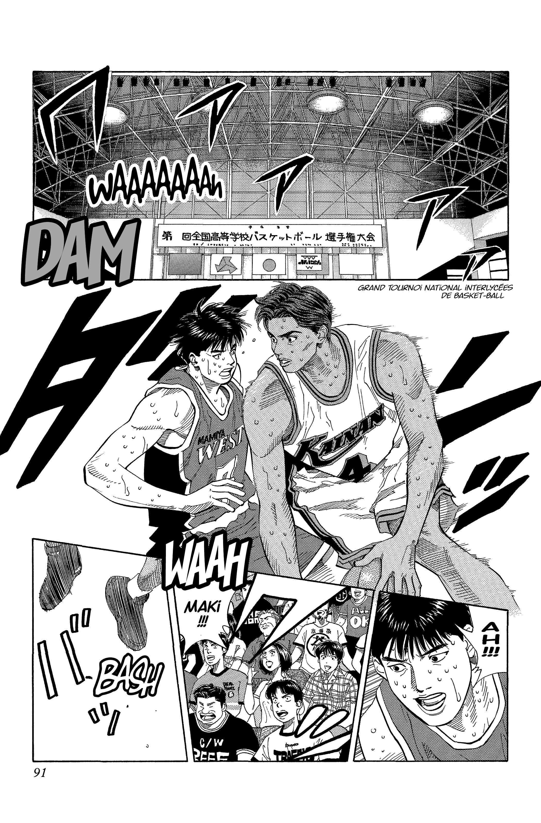  Slam Dunk - Volume 16 - 90