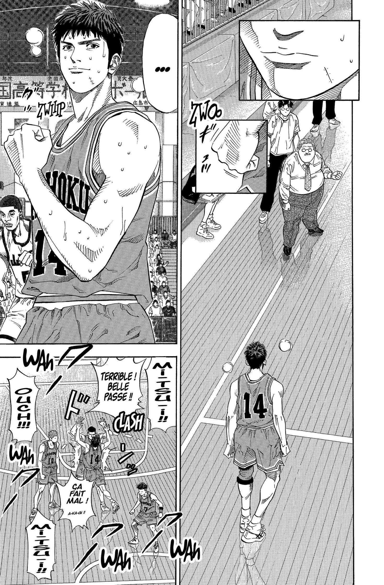  Slam Dunk - Volume 16 - 225