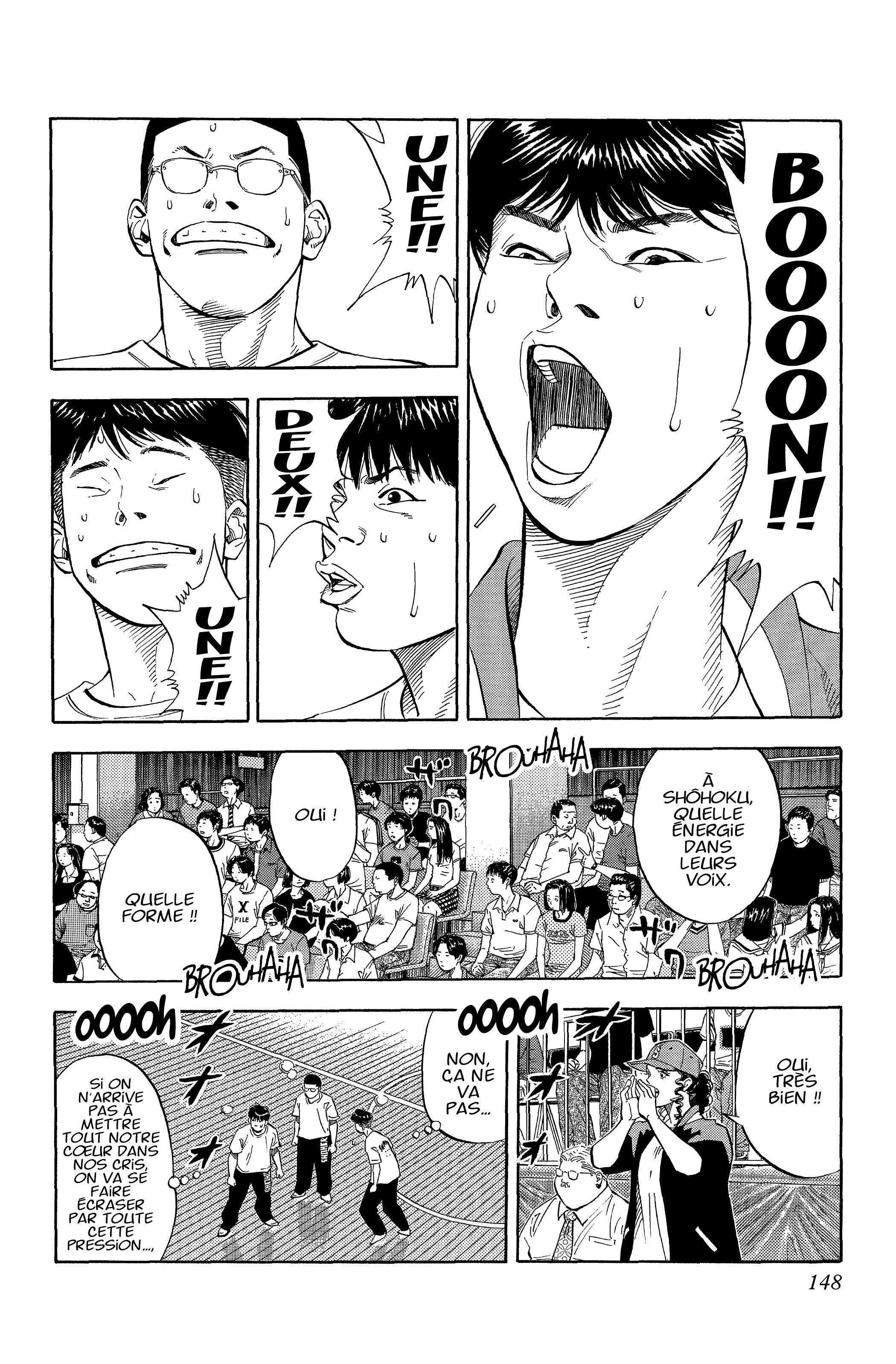  Slam Dunk - Volume 16 - 143