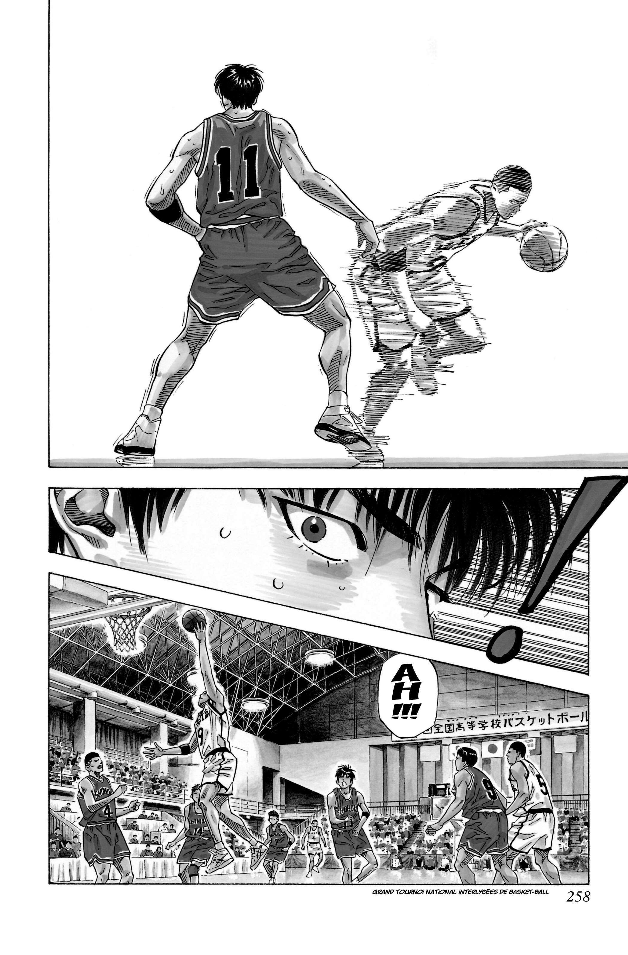  Slam Dunk - Volume 16 - 248