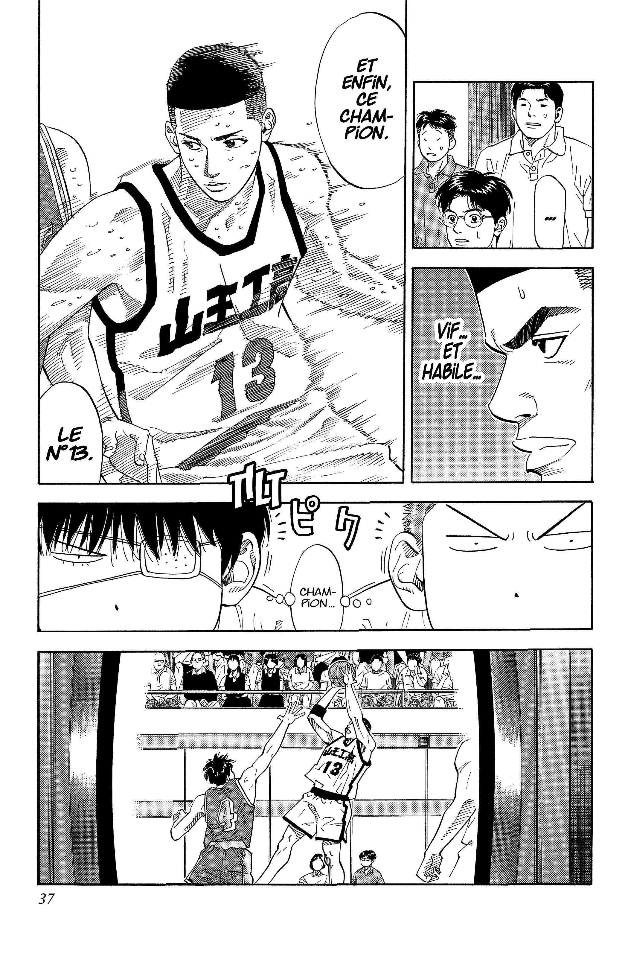  Slam Dunk - Volume 16 - 36