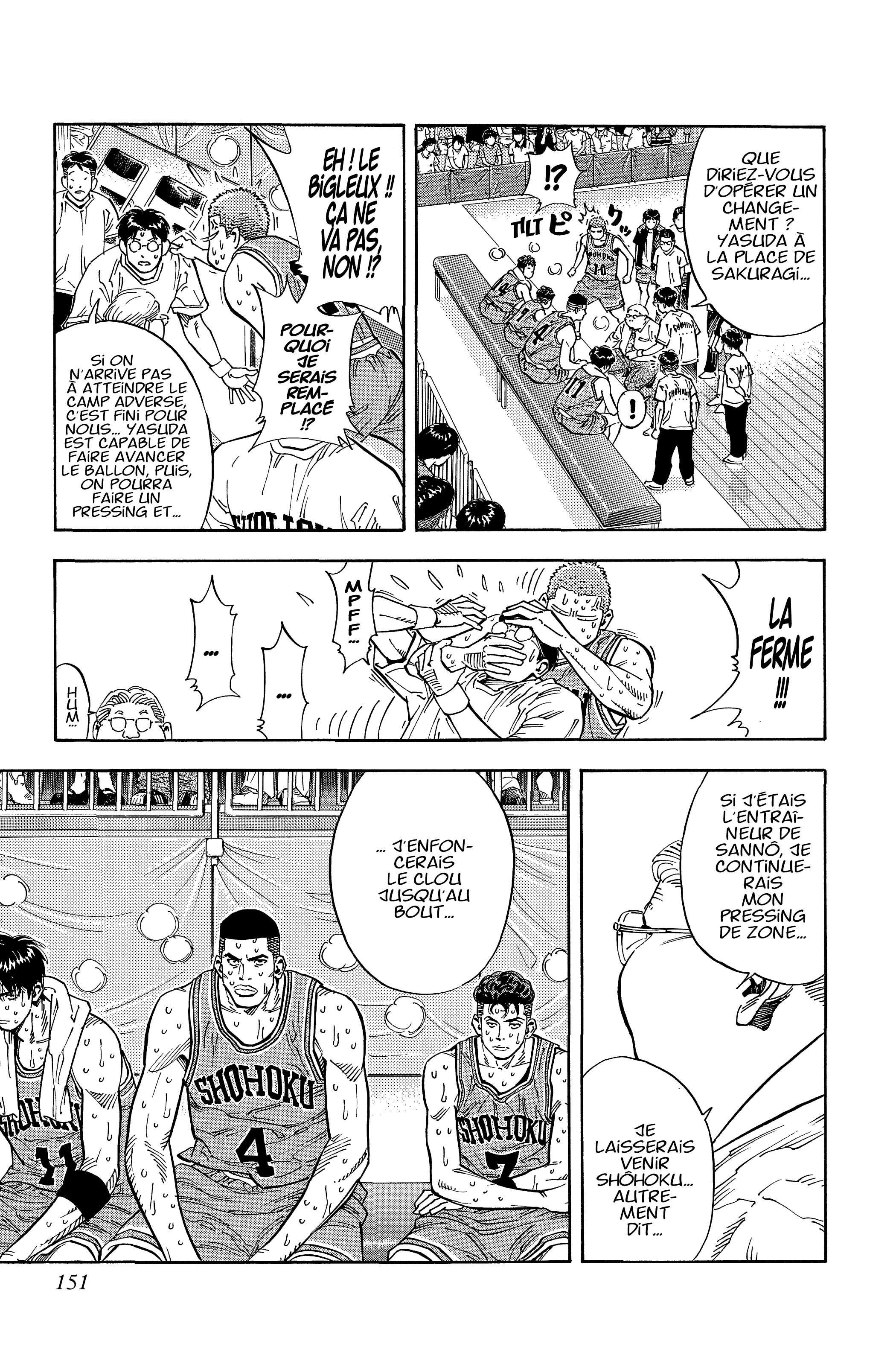  Slam Dunk - Volume 17 - 141