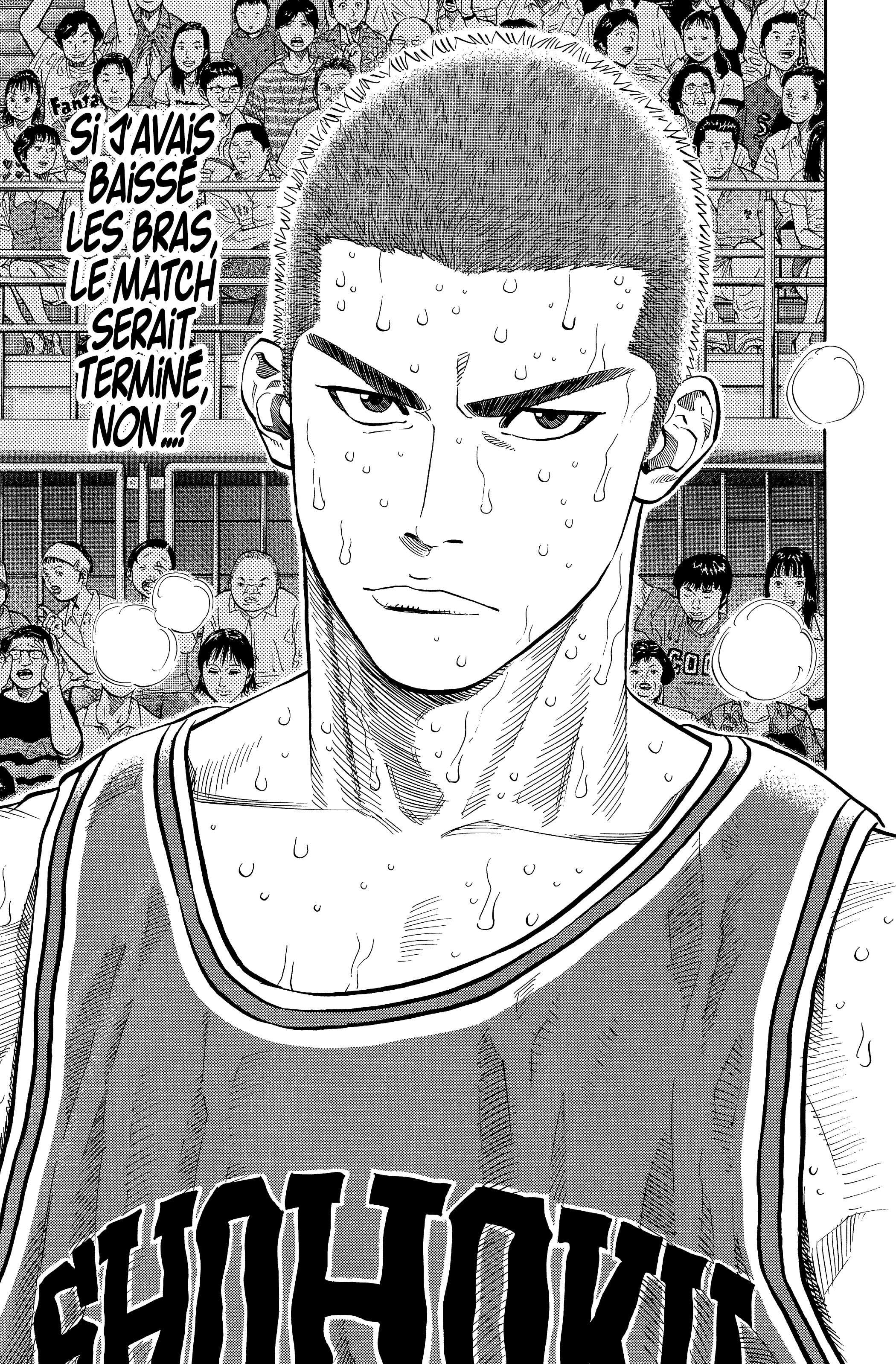  Slam Dunk - Volume 17 - 254