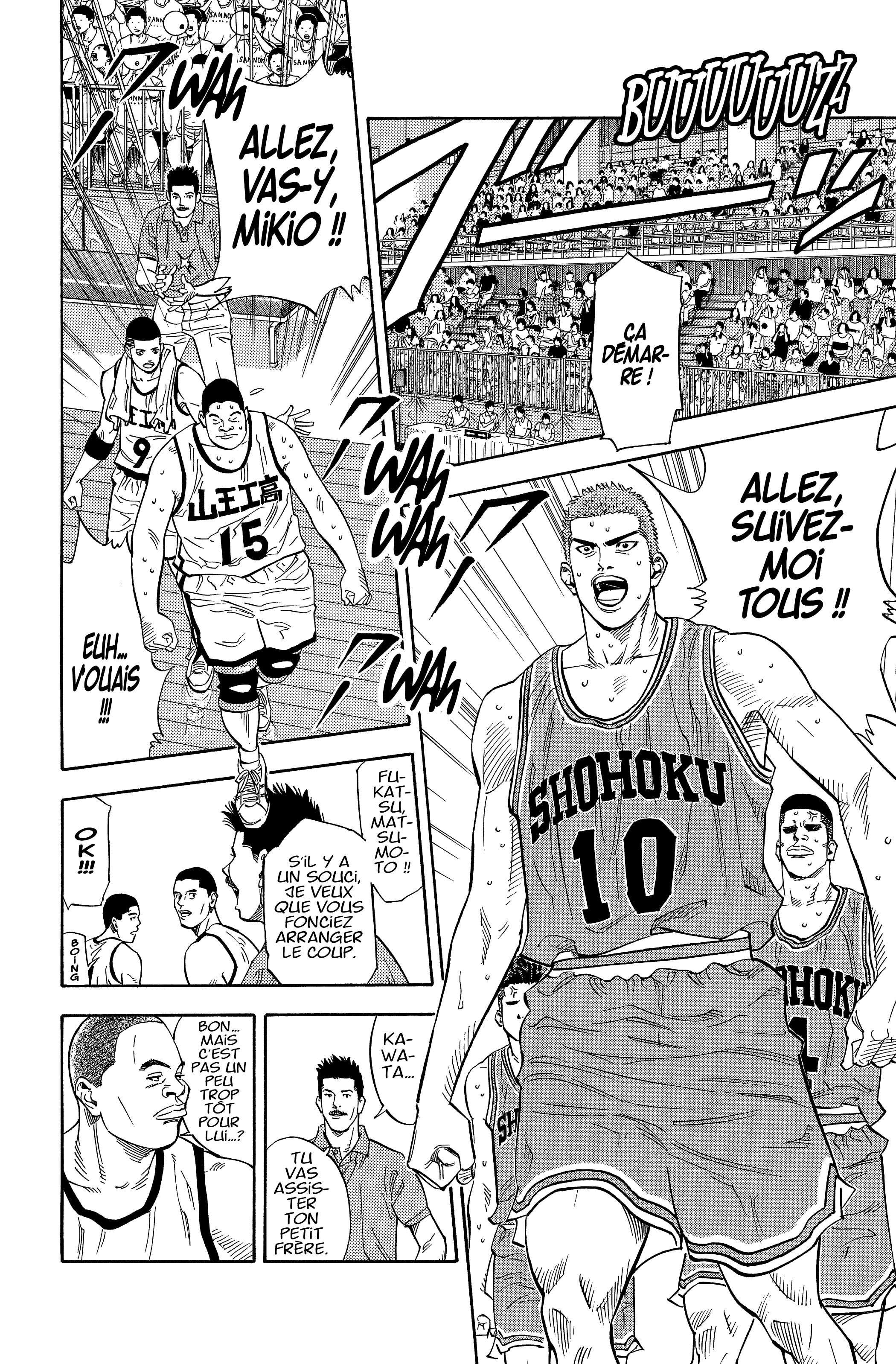  Slam Dunk - Volume 17 - 35