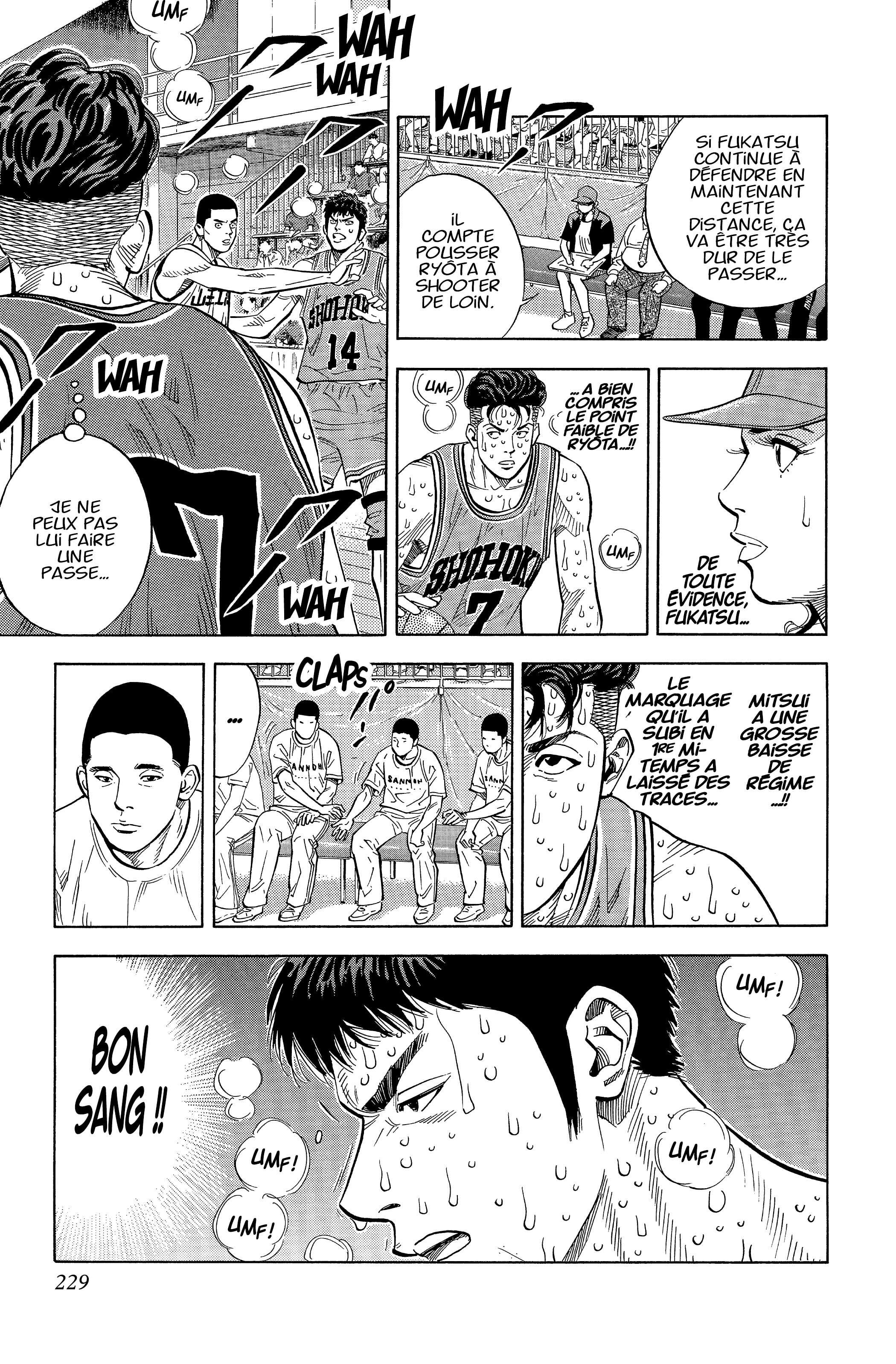  Slam Dunk - Volume 17 - 218