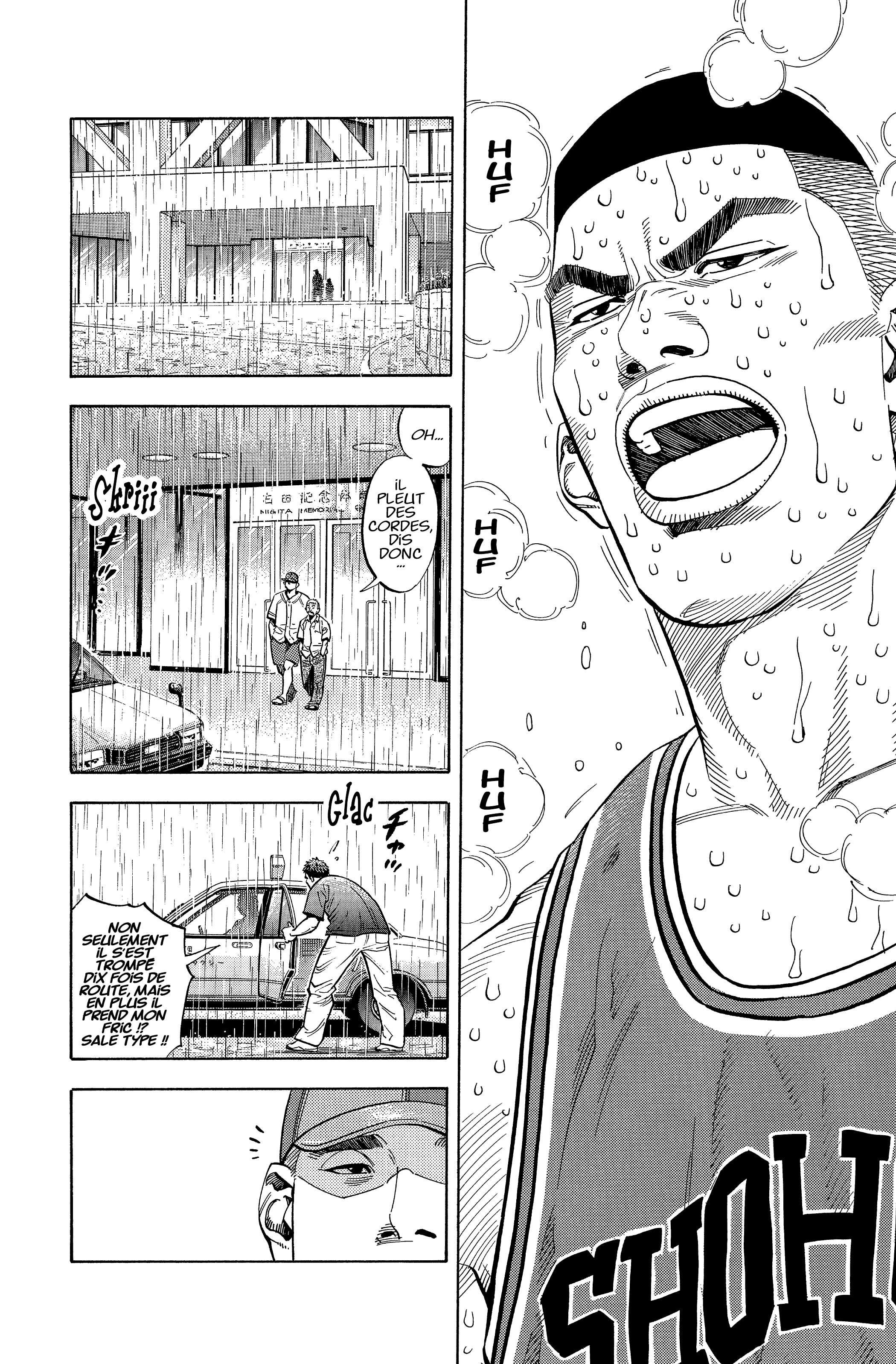  Slam Dunk - Volume 17 - 201