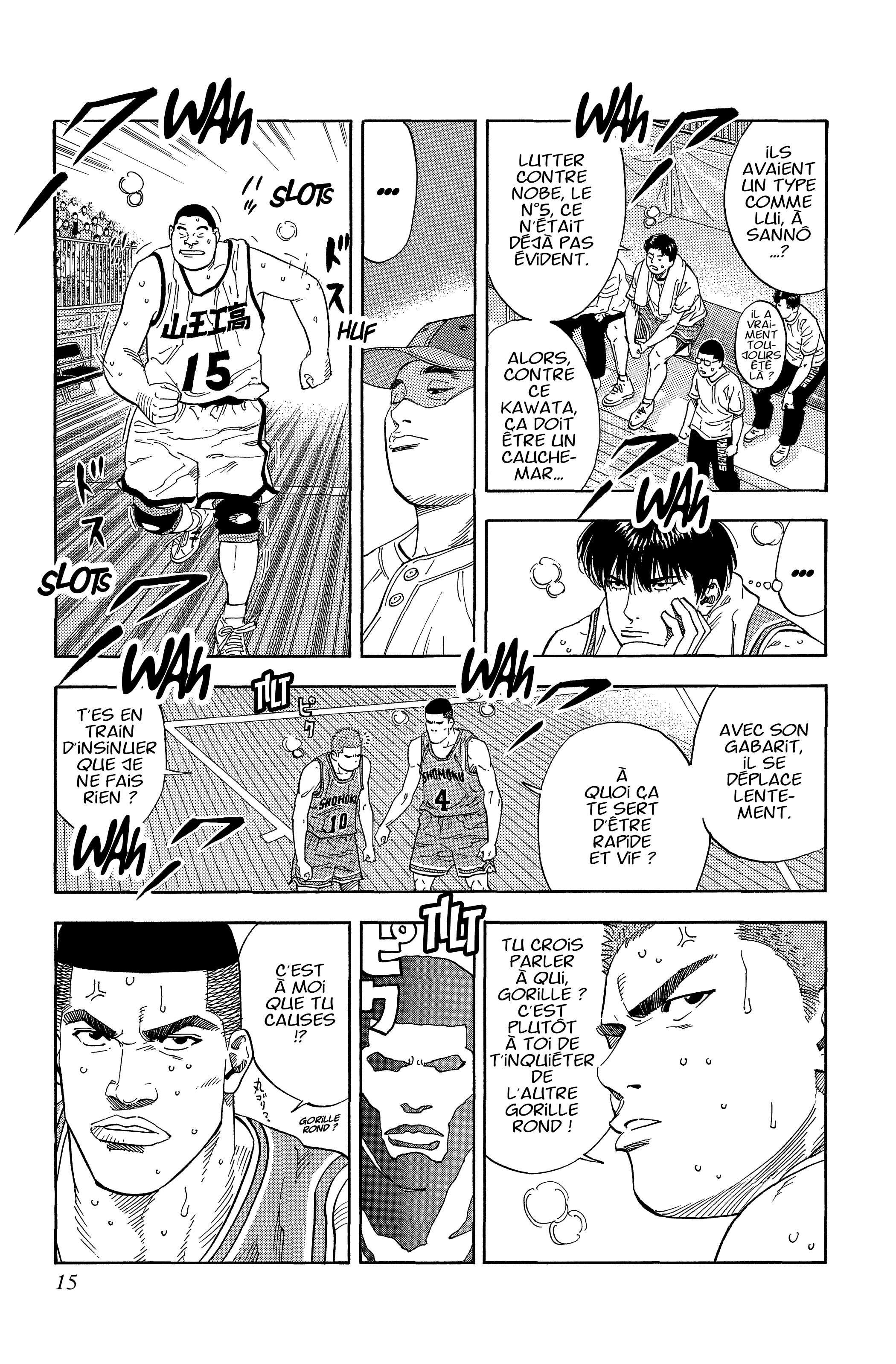  Slam Dunk - Volume 17 - 15