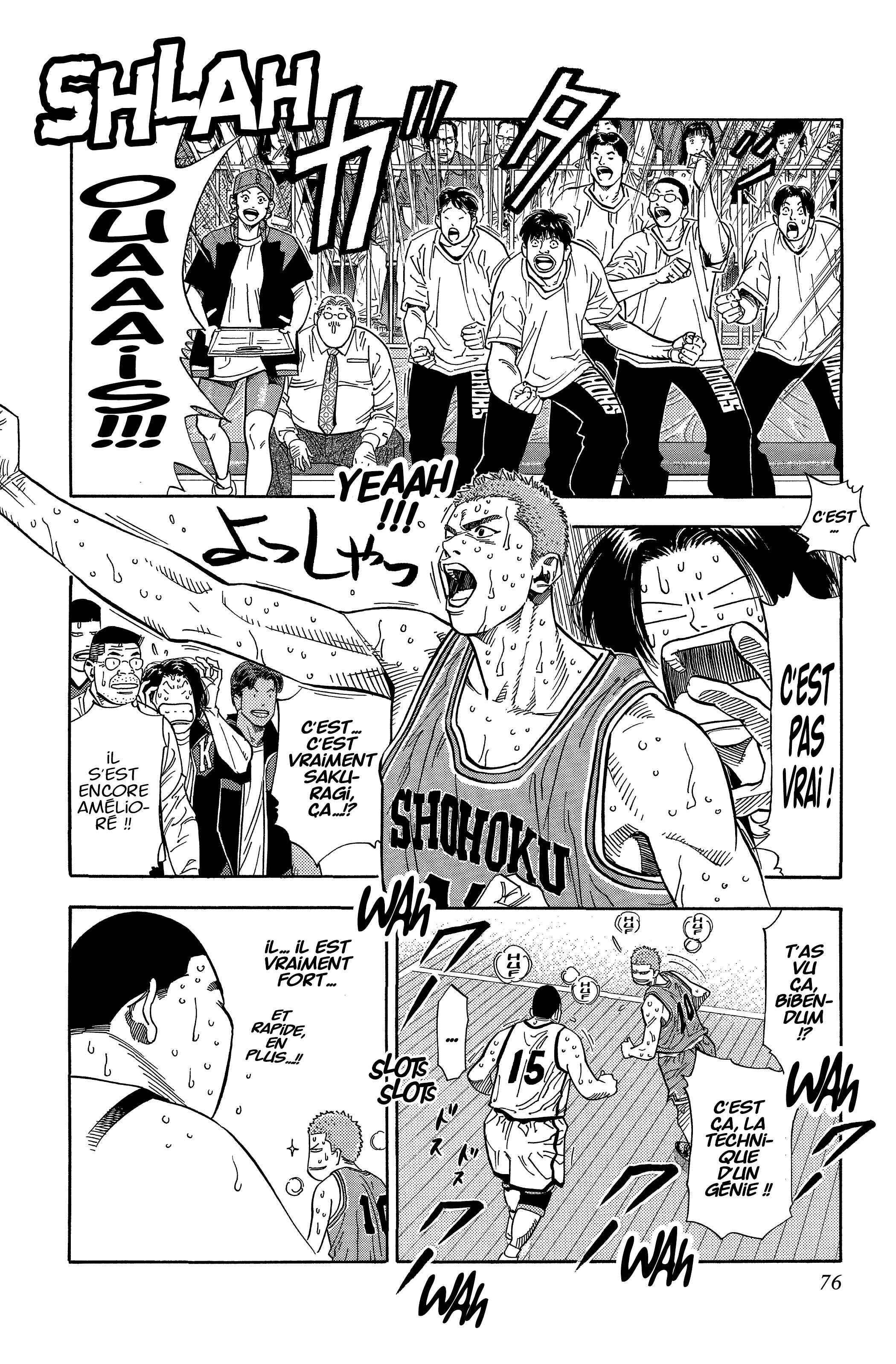  Slam Dunk - Volume 17 - 74