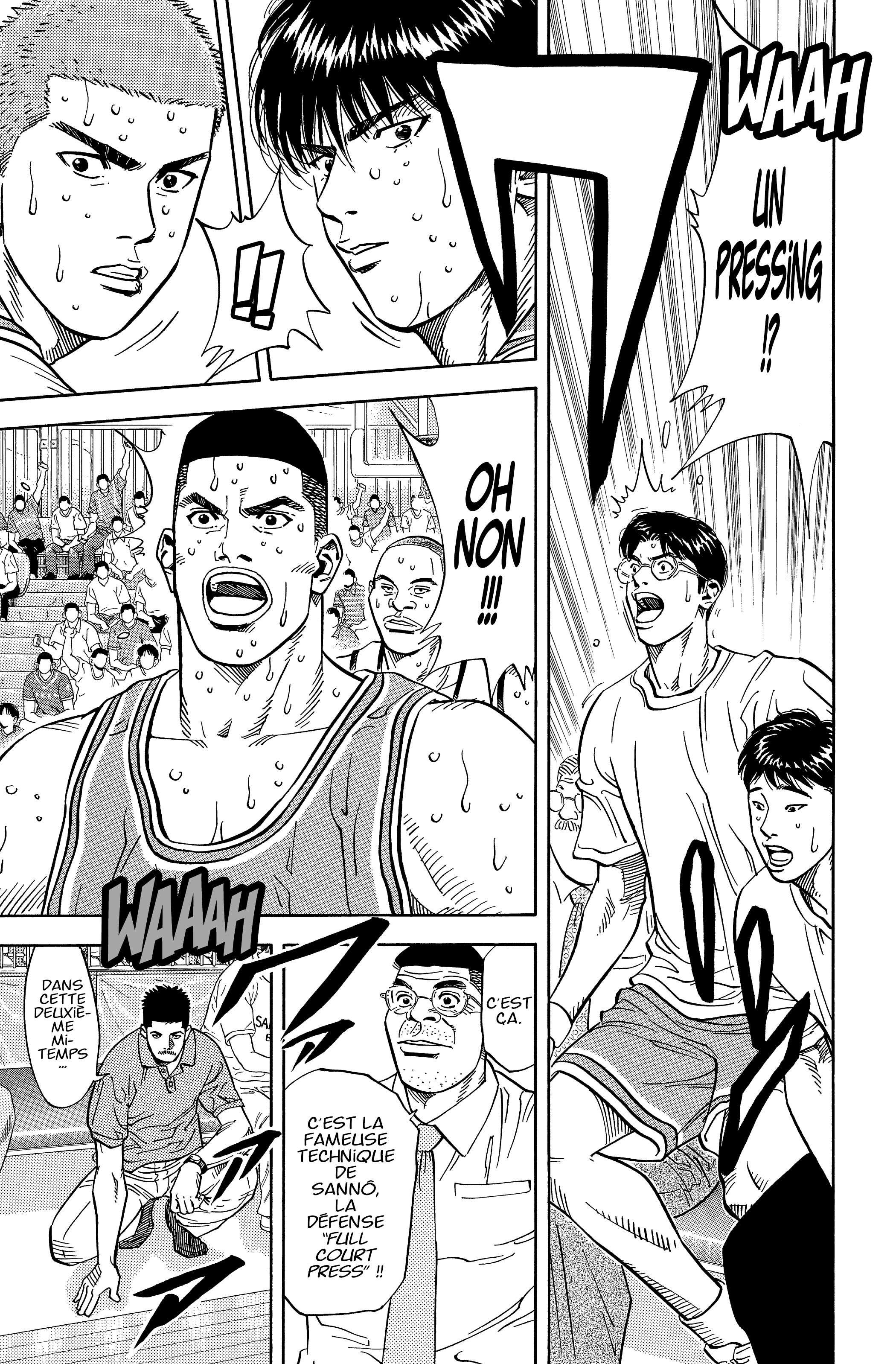  Slam Dunk - Volume 17 - 103