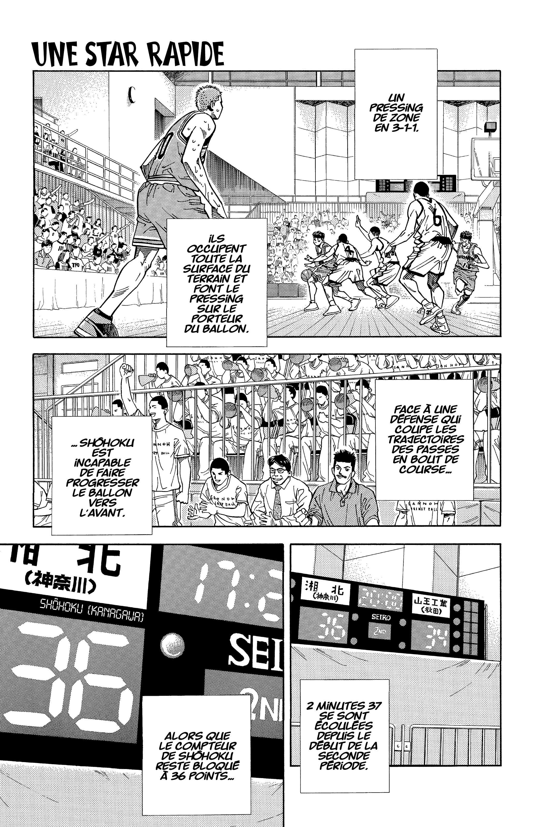  Slam Dunk - Volume 17 - 137