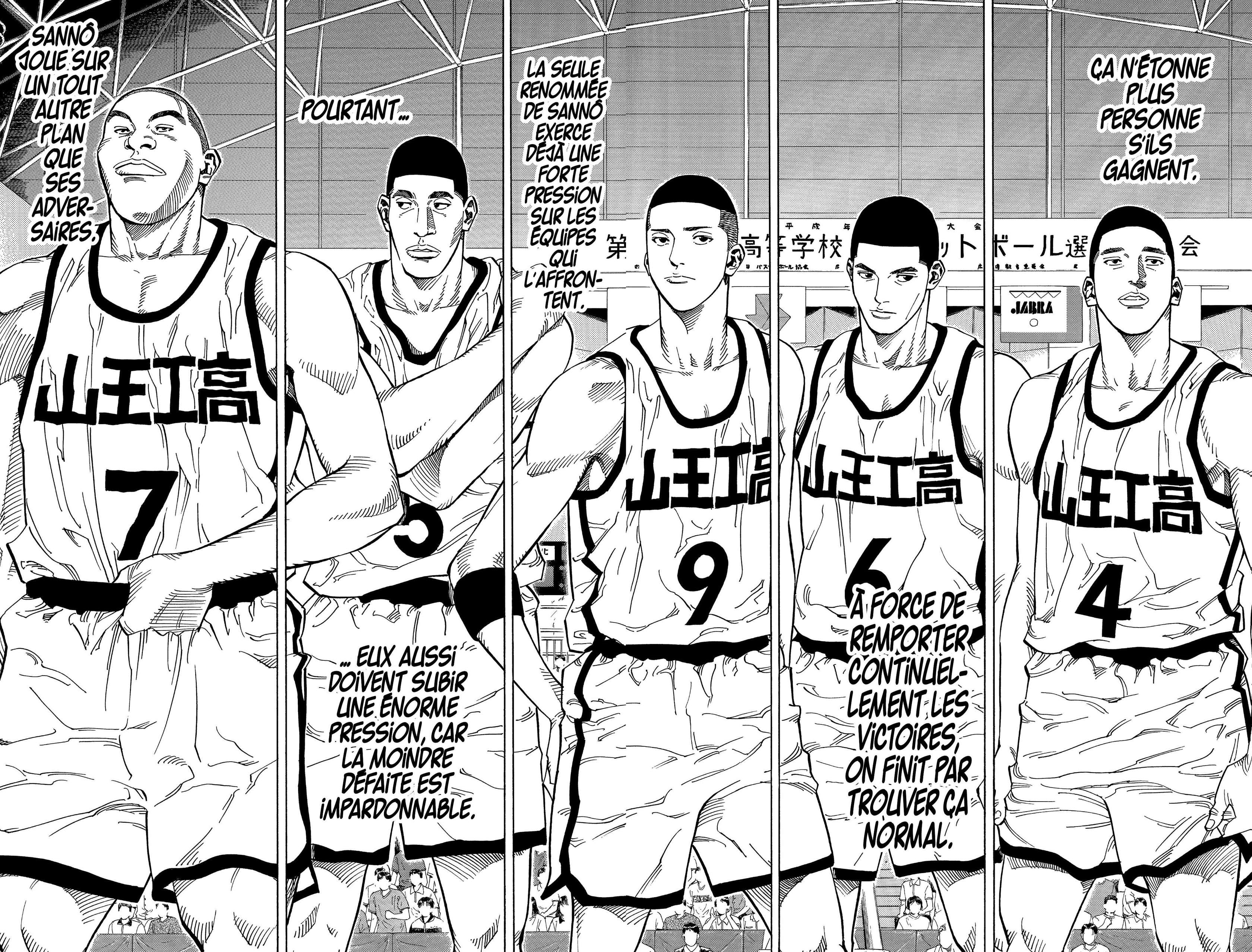  Slam Dunk - Volume 17 - 87