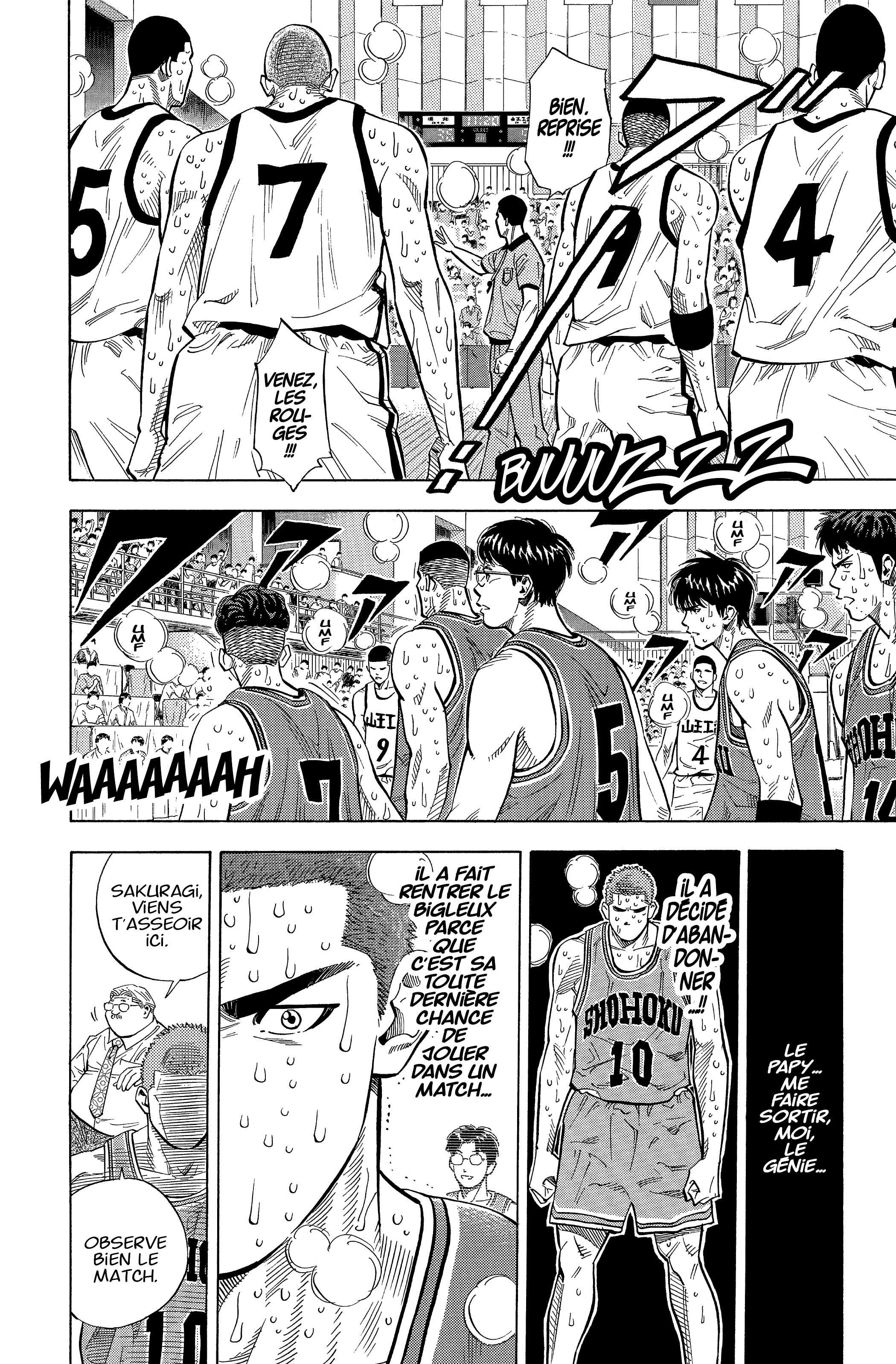  Slam Dunk - Volume 17 - 231