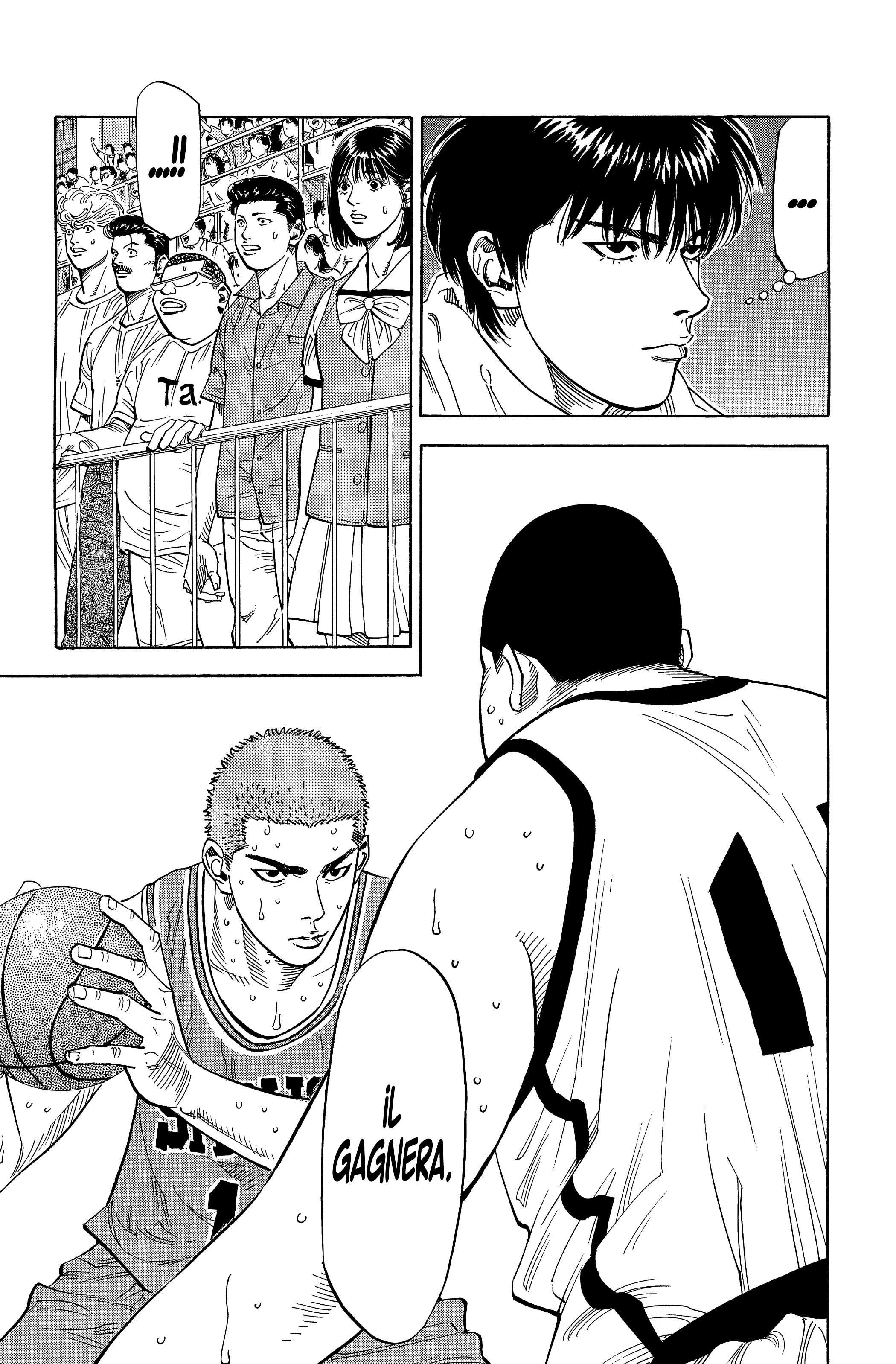  Slam Dunk - Volume 17 - 44