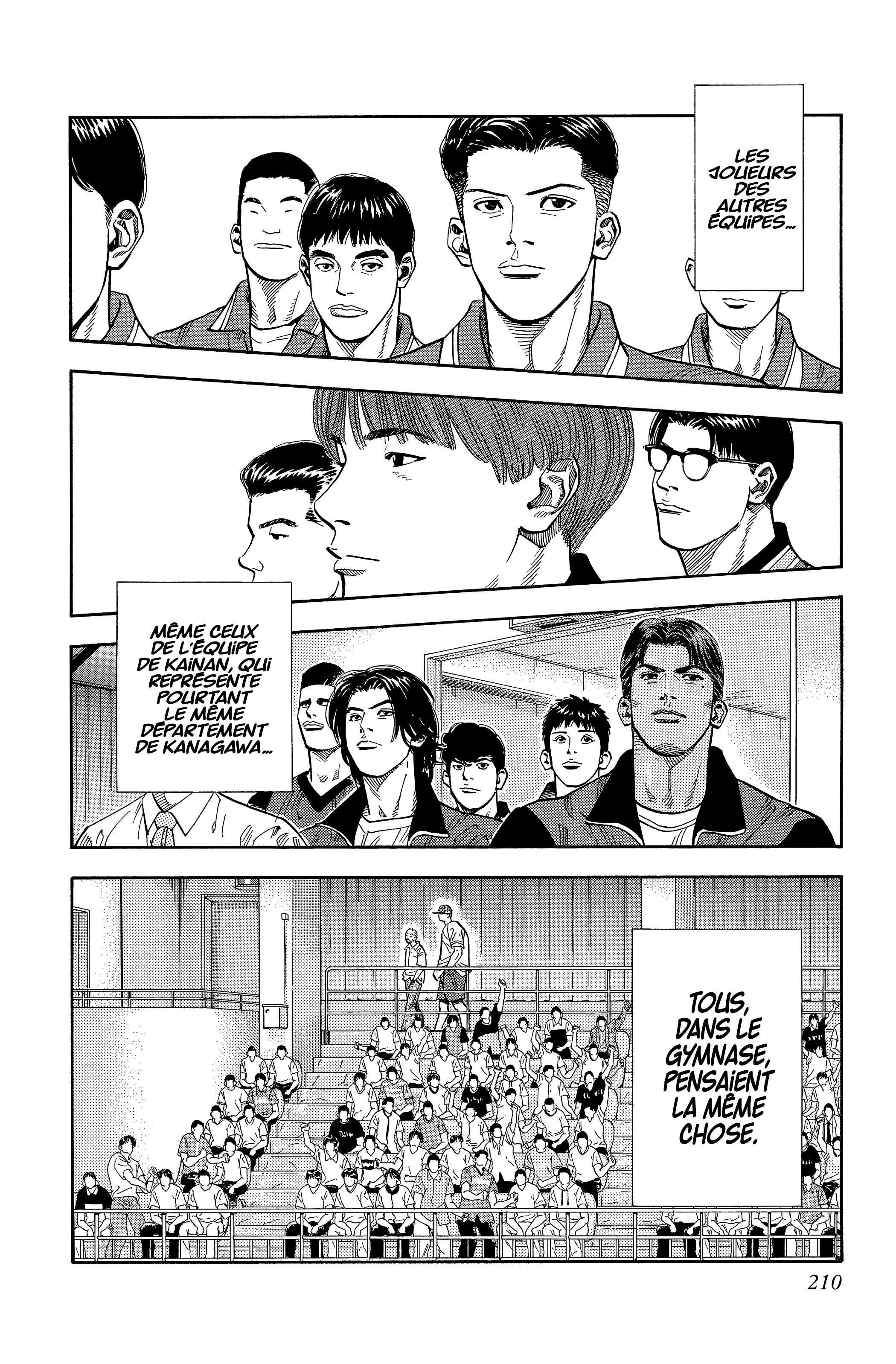  Slam Dunk - Volume 17 - 199