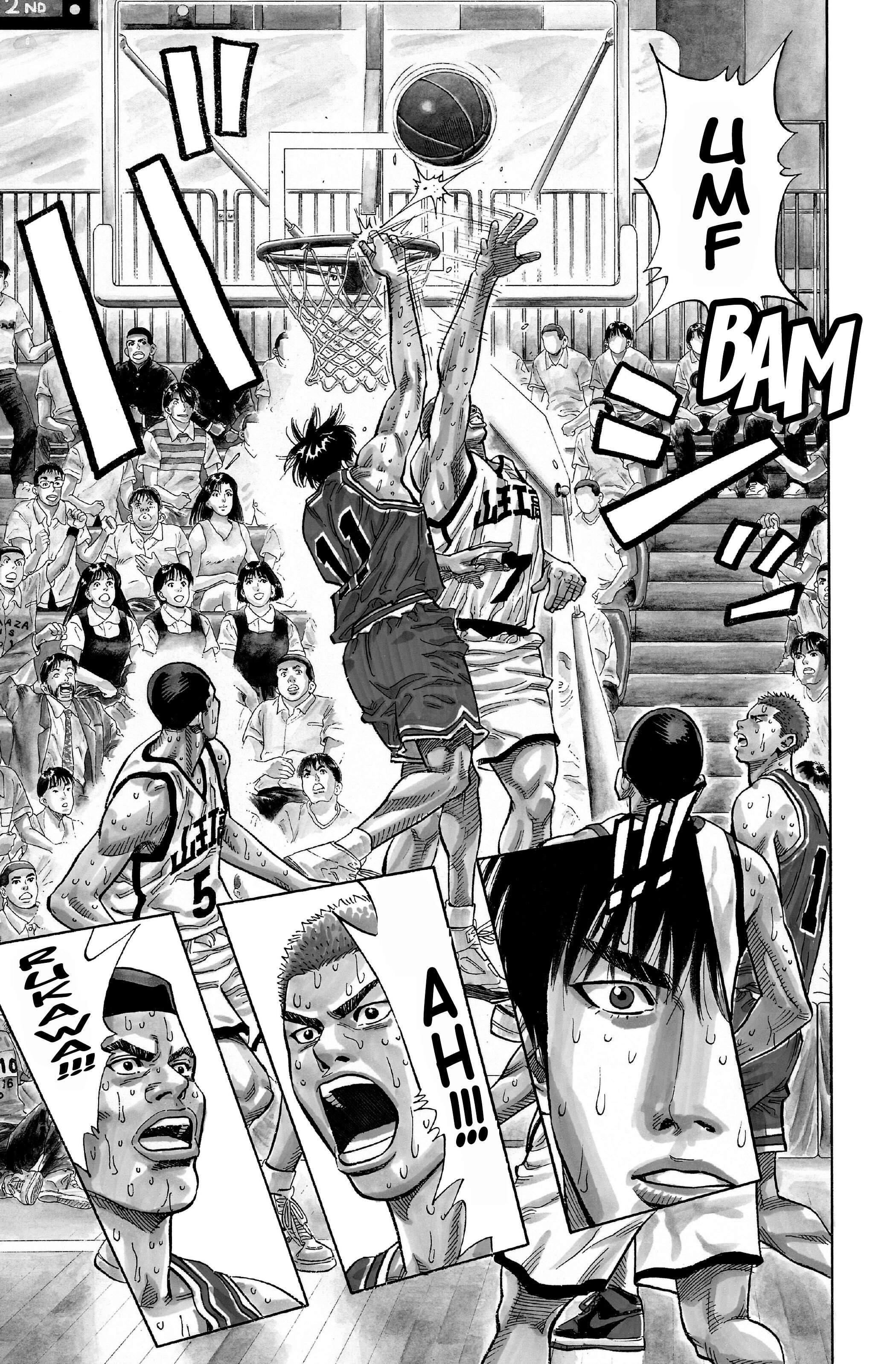  Slam Dunk - Volume 17 - 161