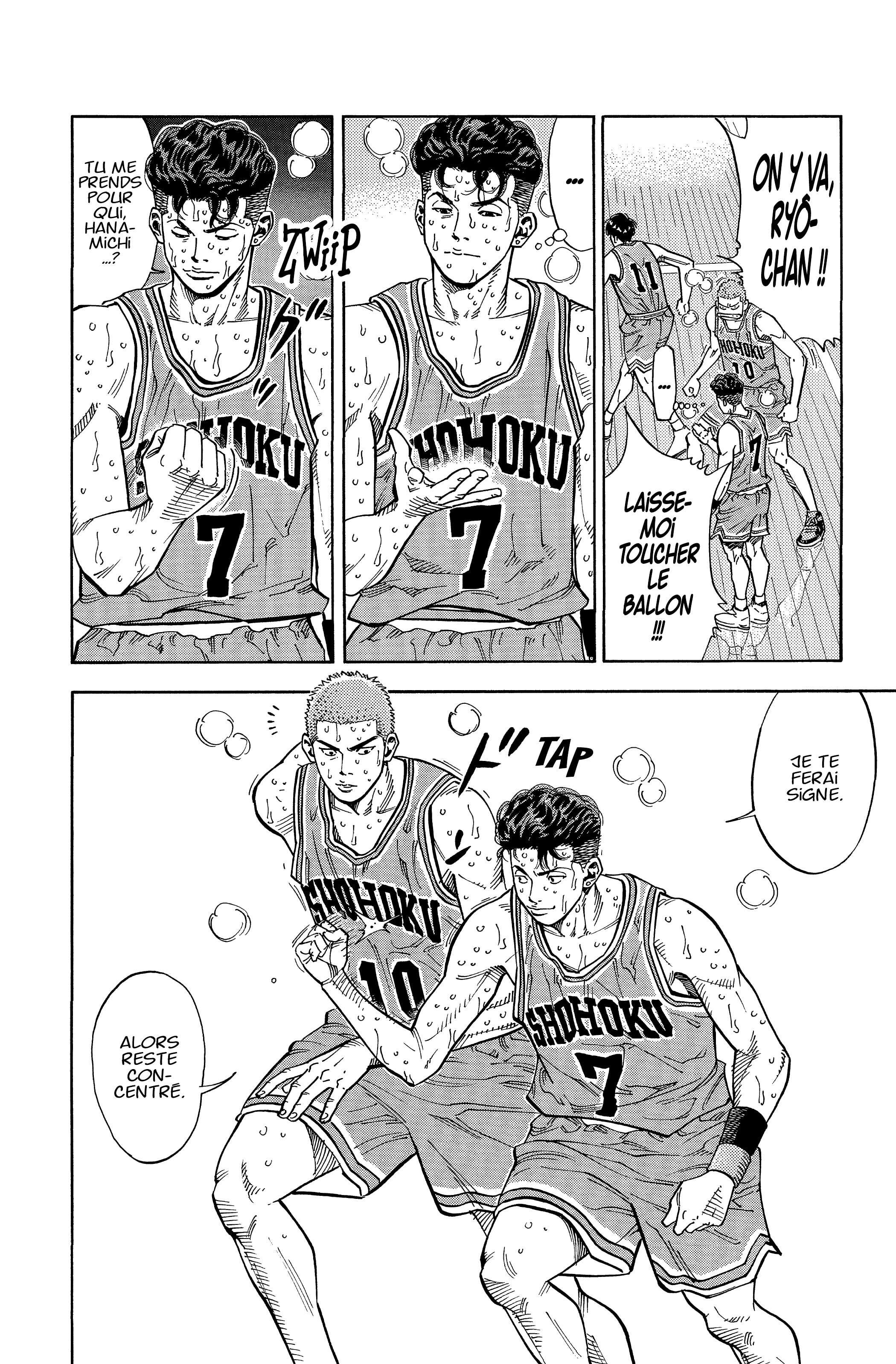  Slam Dunk - Volume 17 - 146