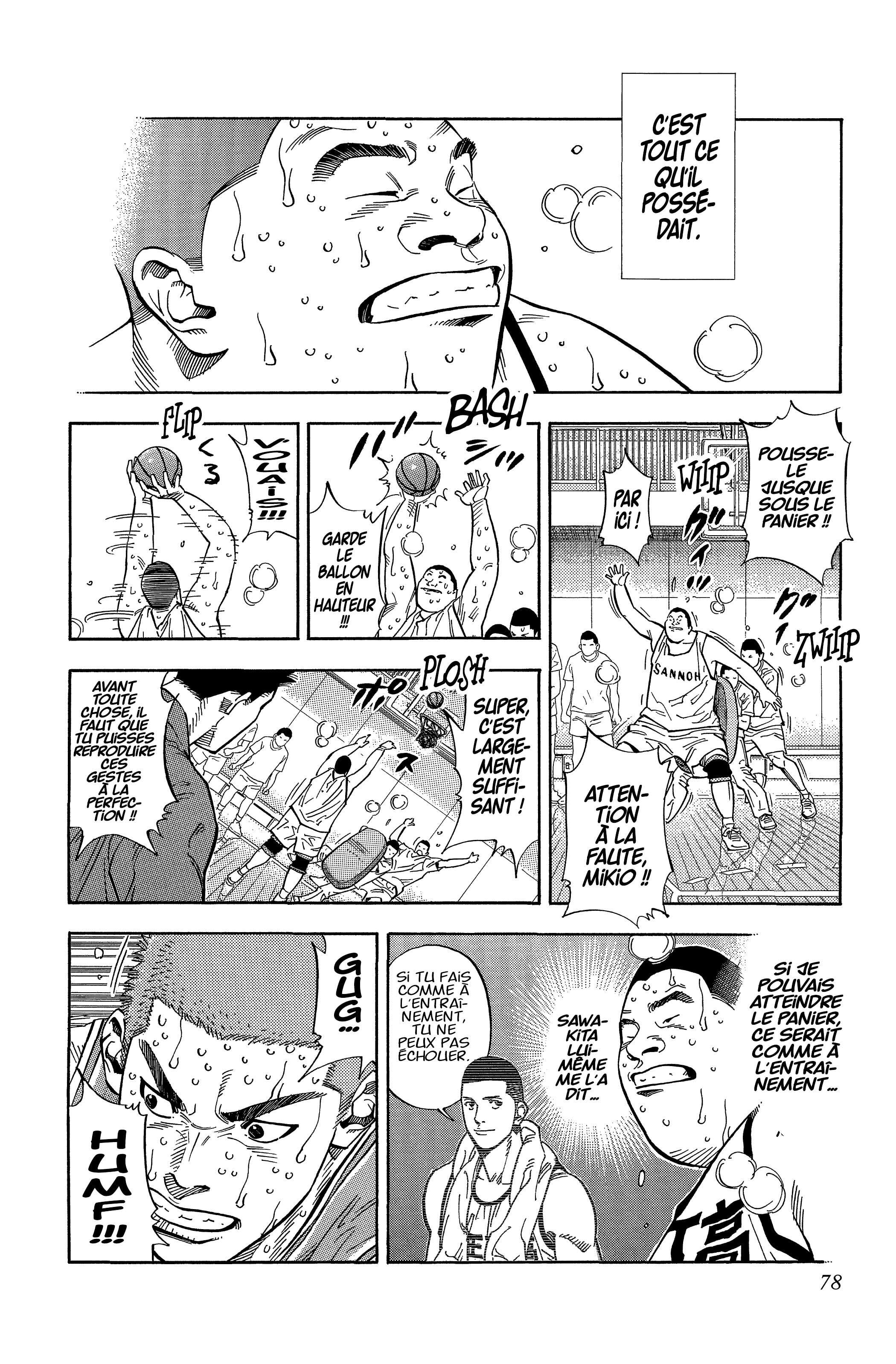  Slam Dunk - Volume 17 - 76