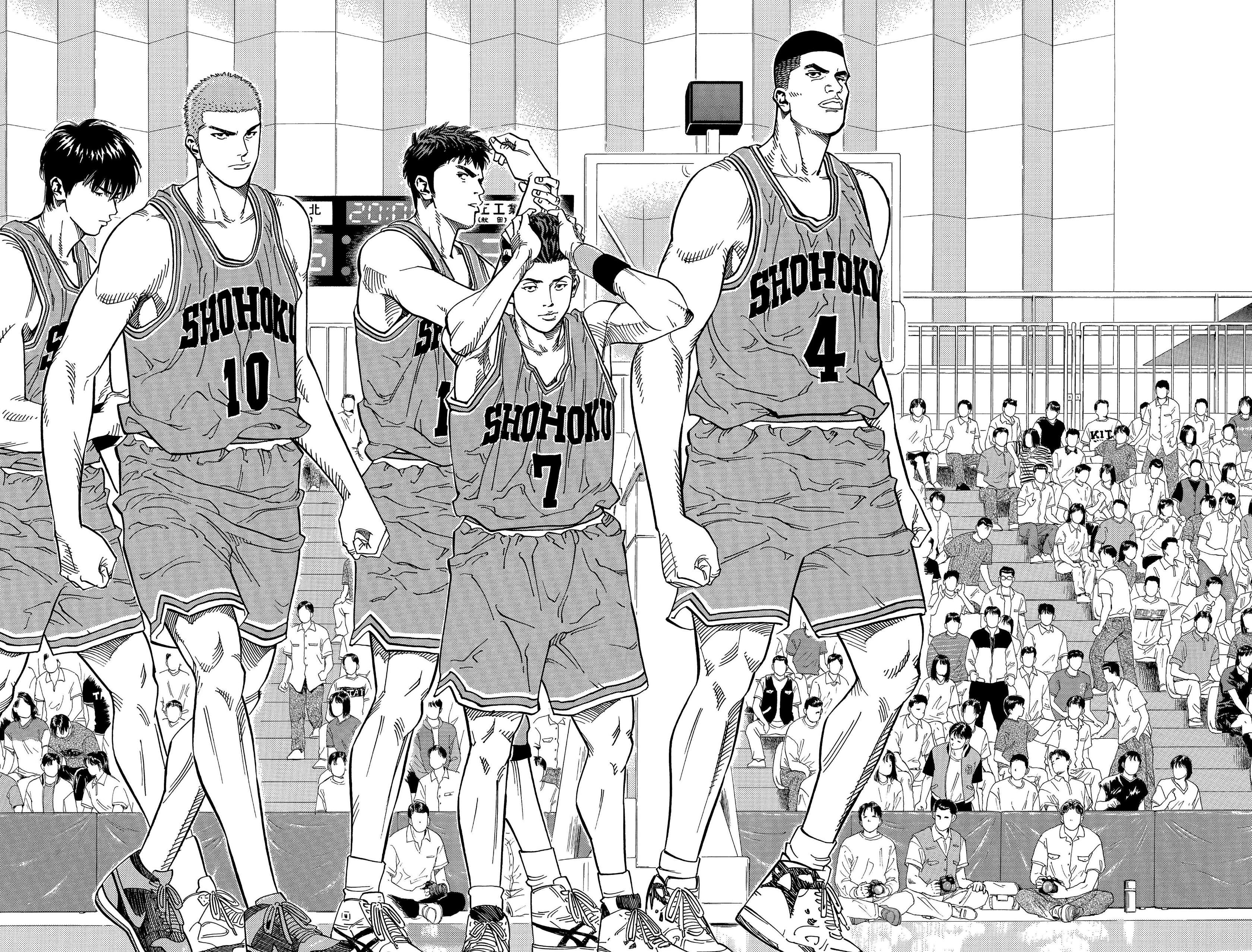  Slam Dunk - Volume 17 - 91