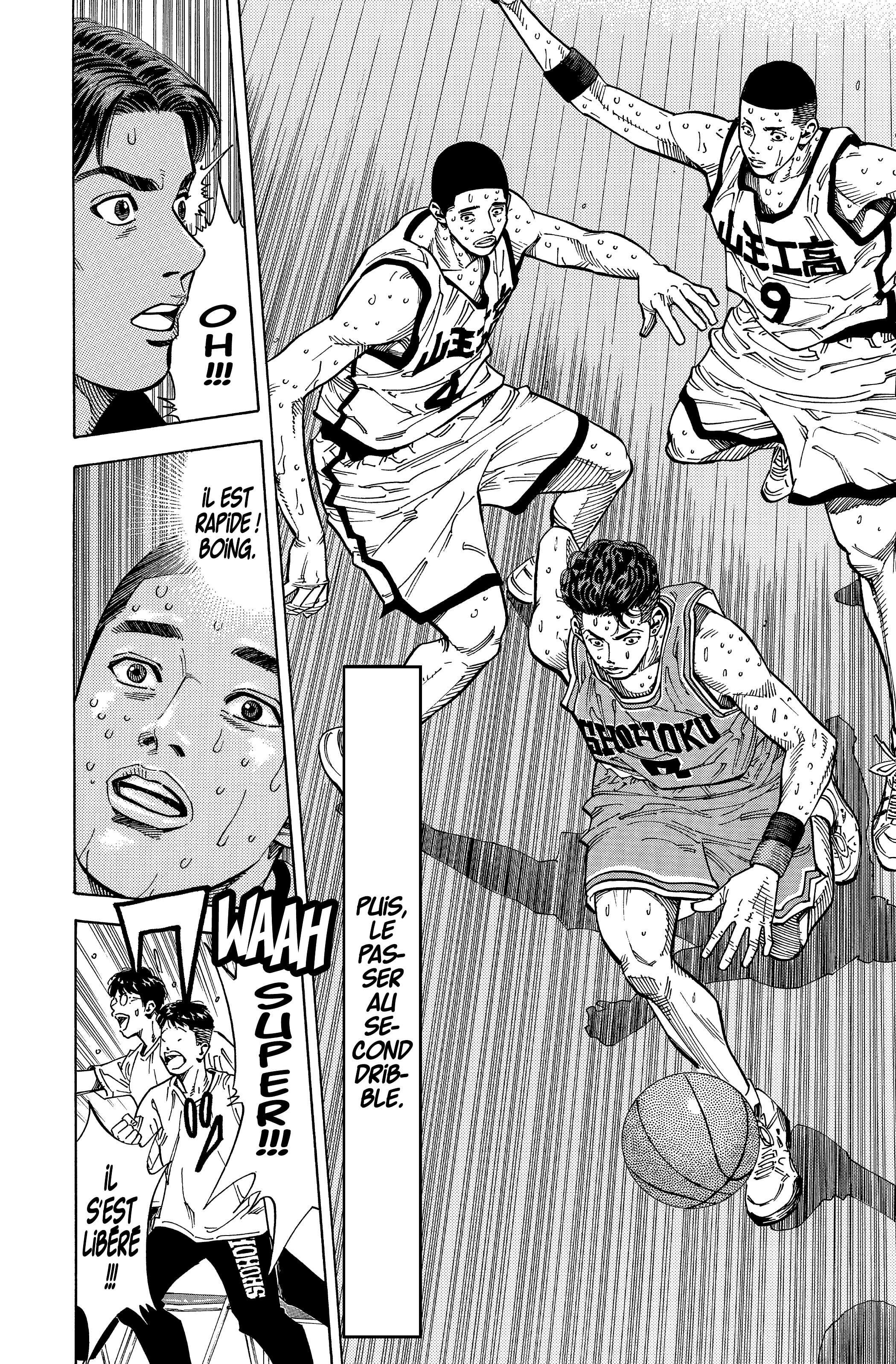  Slam Dunk - Volume 17 - 154