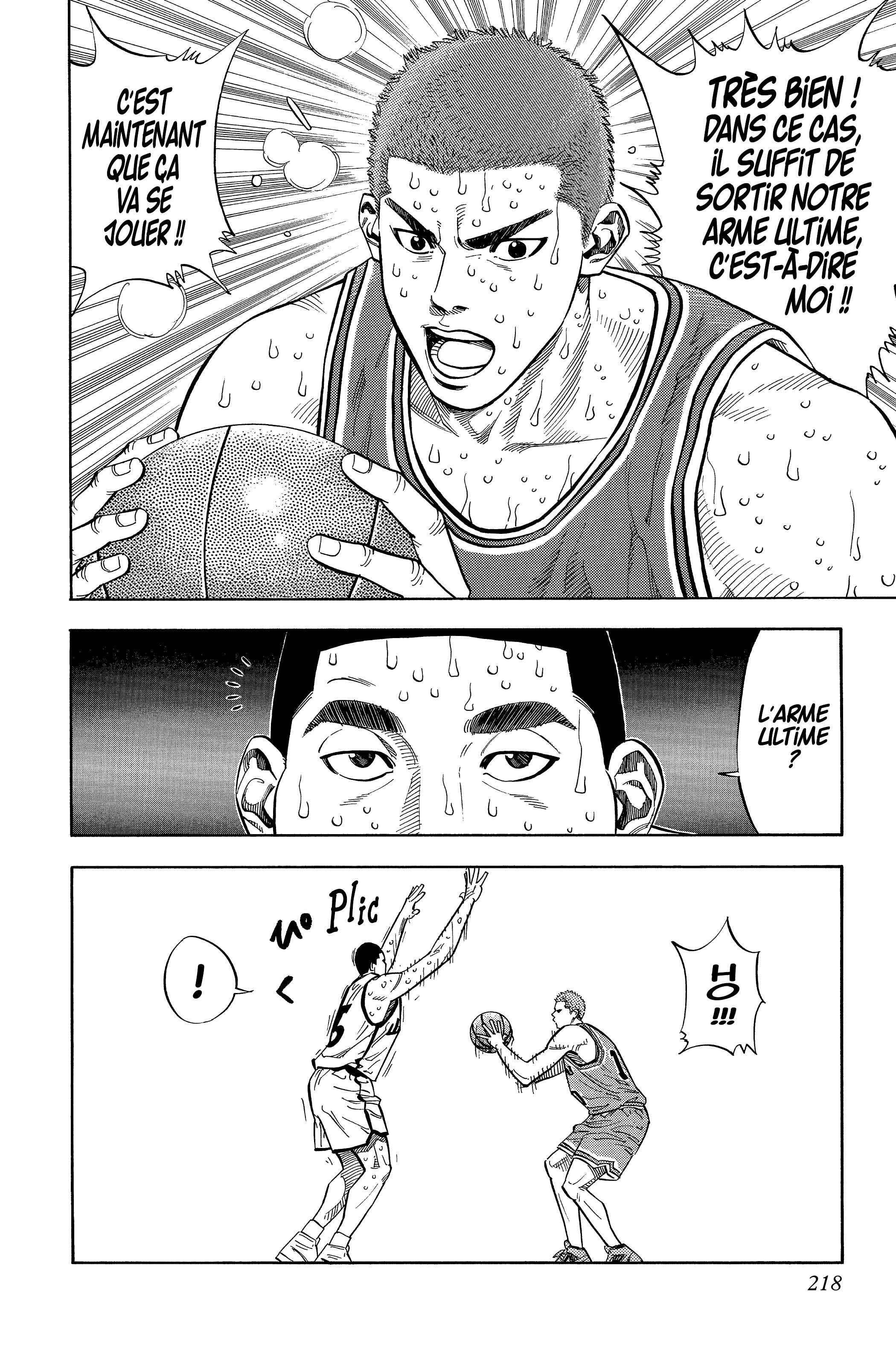  Slam Dunk - Volume 17 - 207