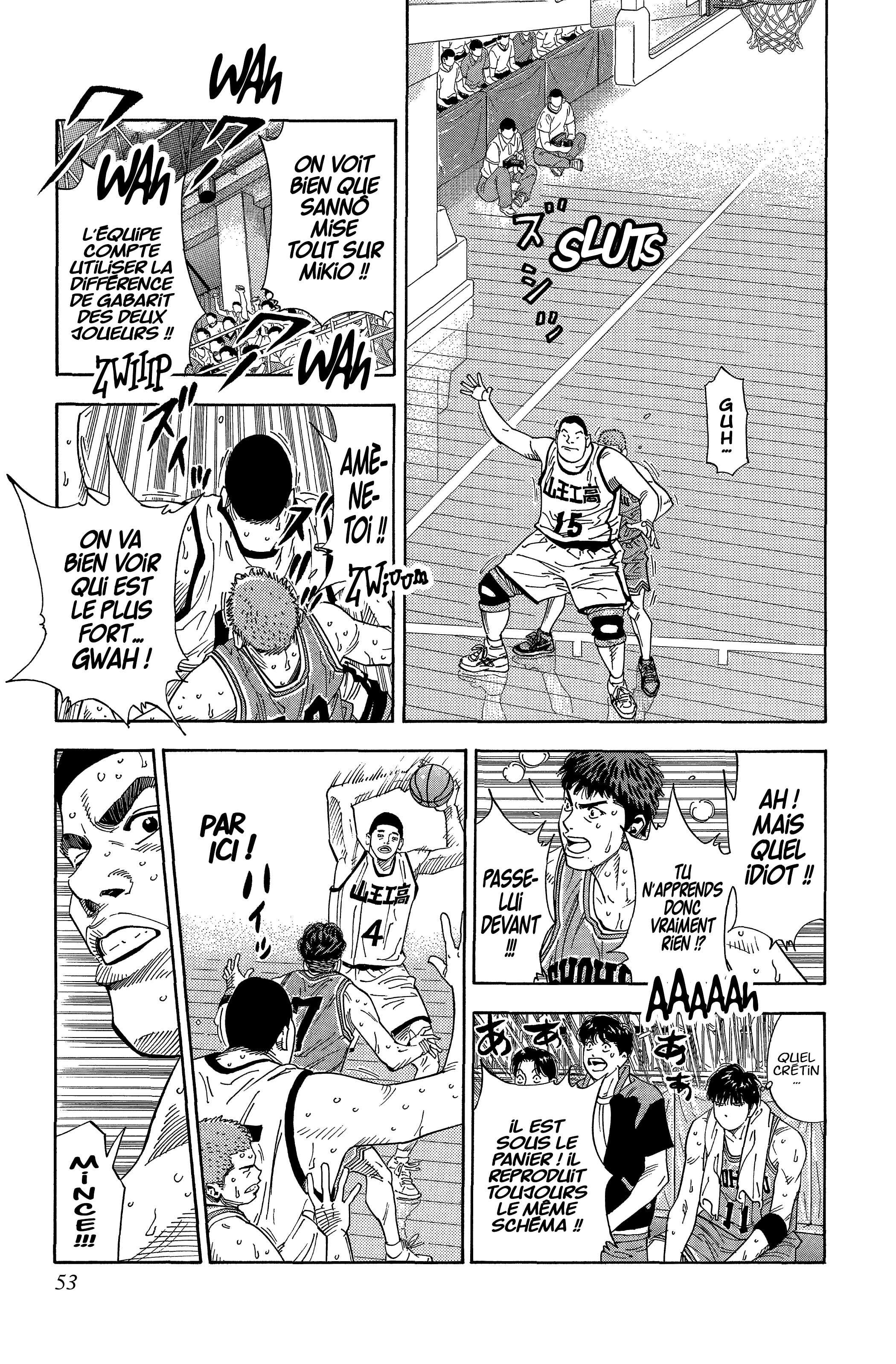  Slam Dunk - Volume 17 - 52