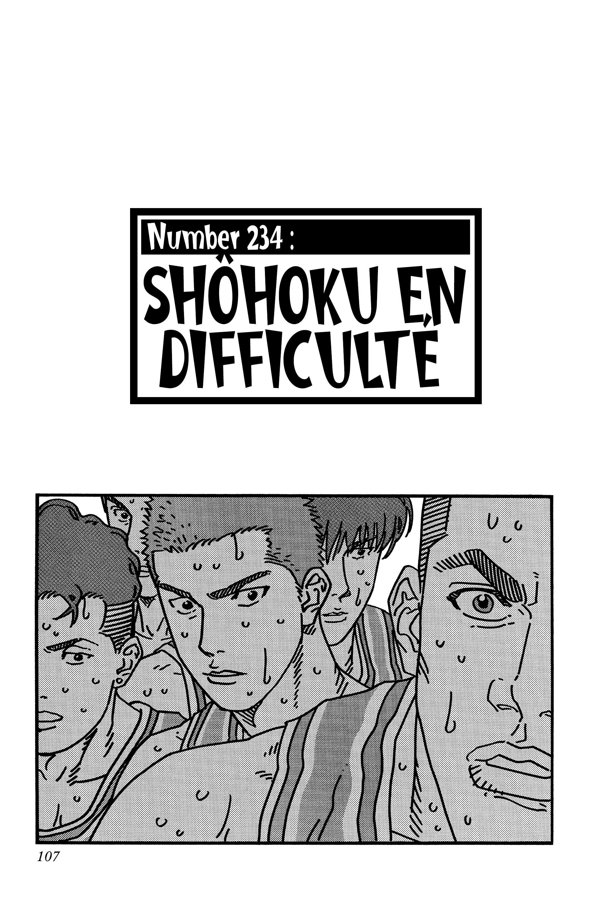  Slam Dunk - Volume 17 - 100