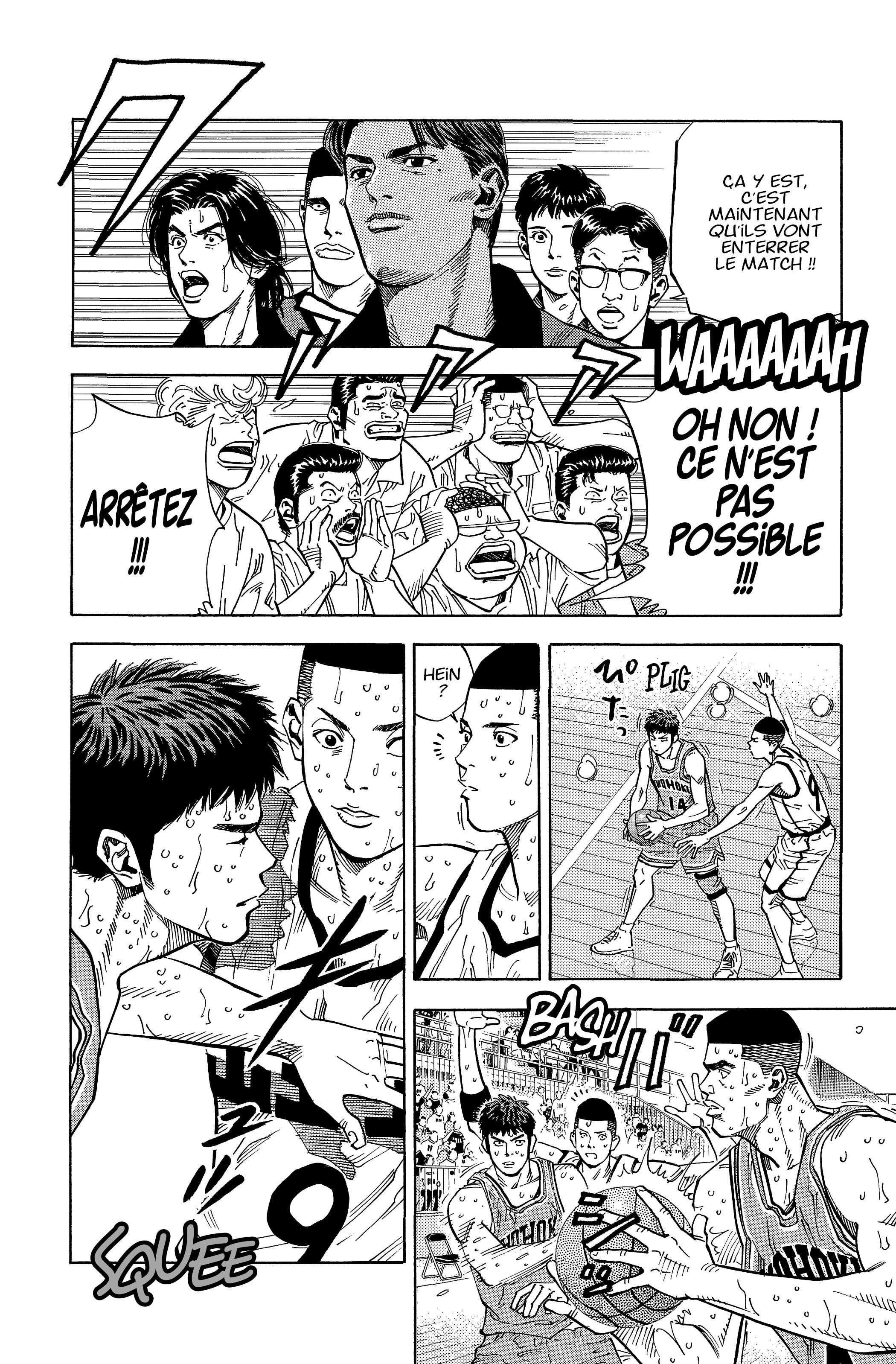  Slam Dunk - Volume 17 - 150