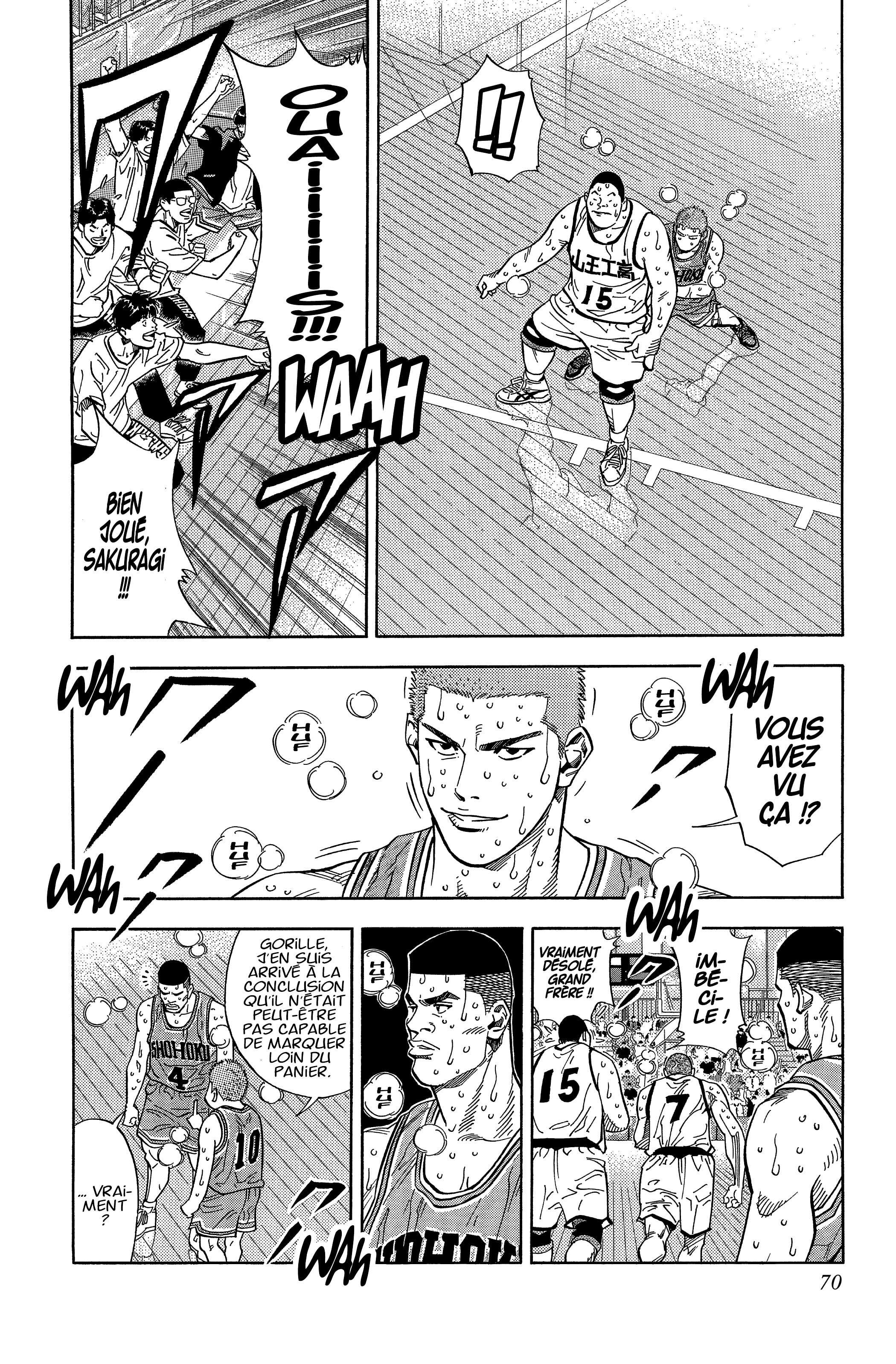  Slam Dunk - Volume 17 - 68