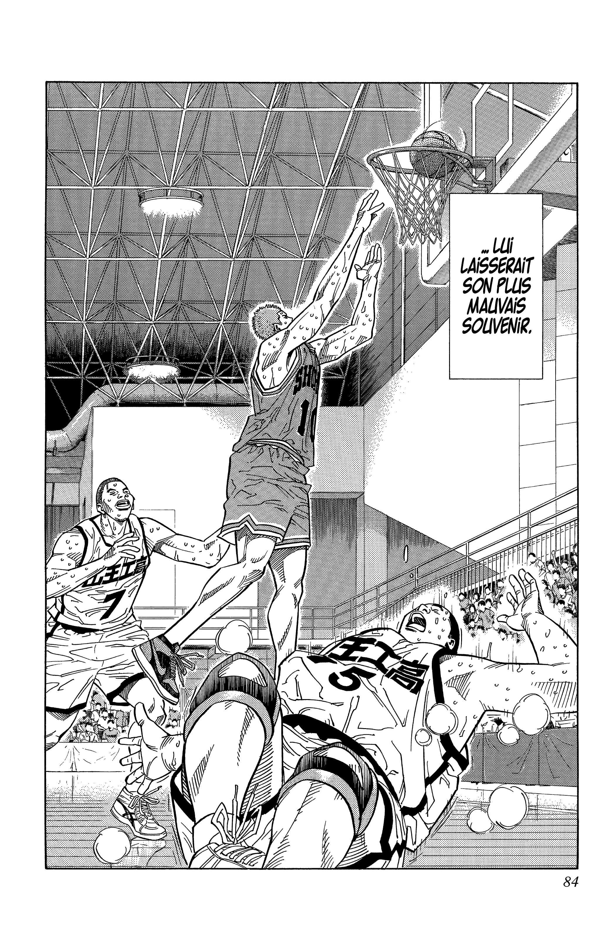  Slam Dunk - Volume 17 - 82