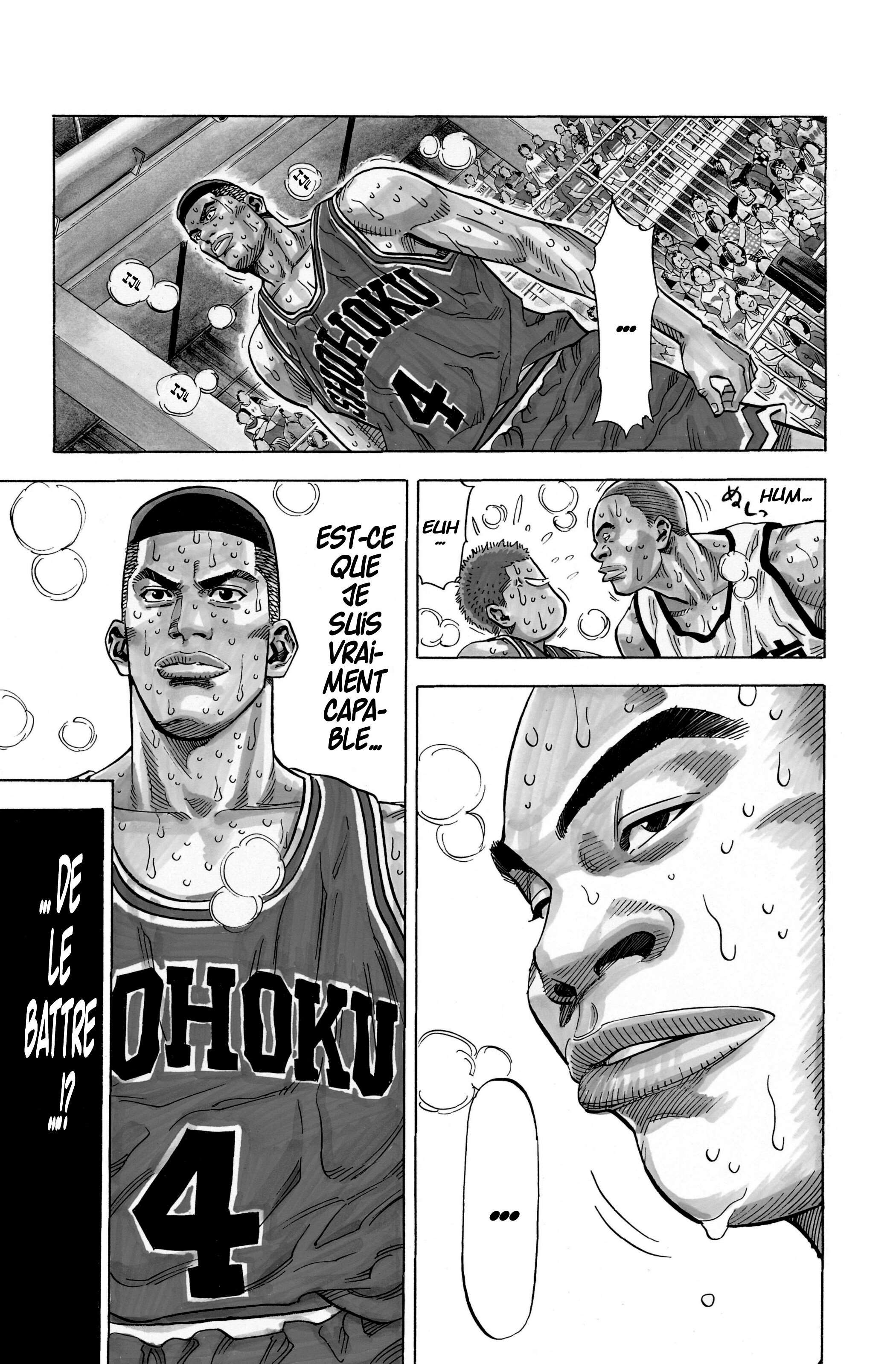  Slam Dunk - Volume 17 - 175