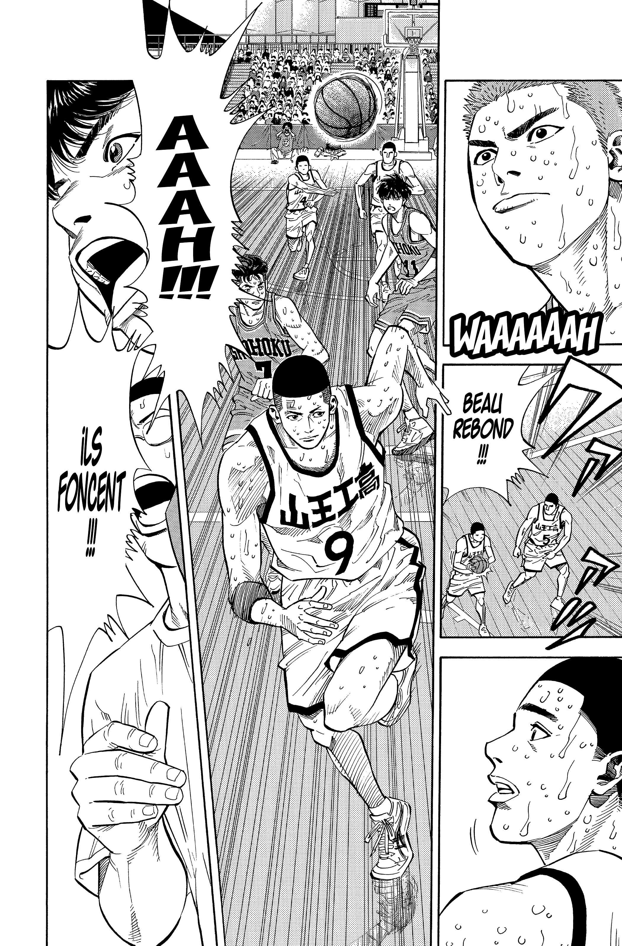  Slam Dunk - Volume 17 - 241