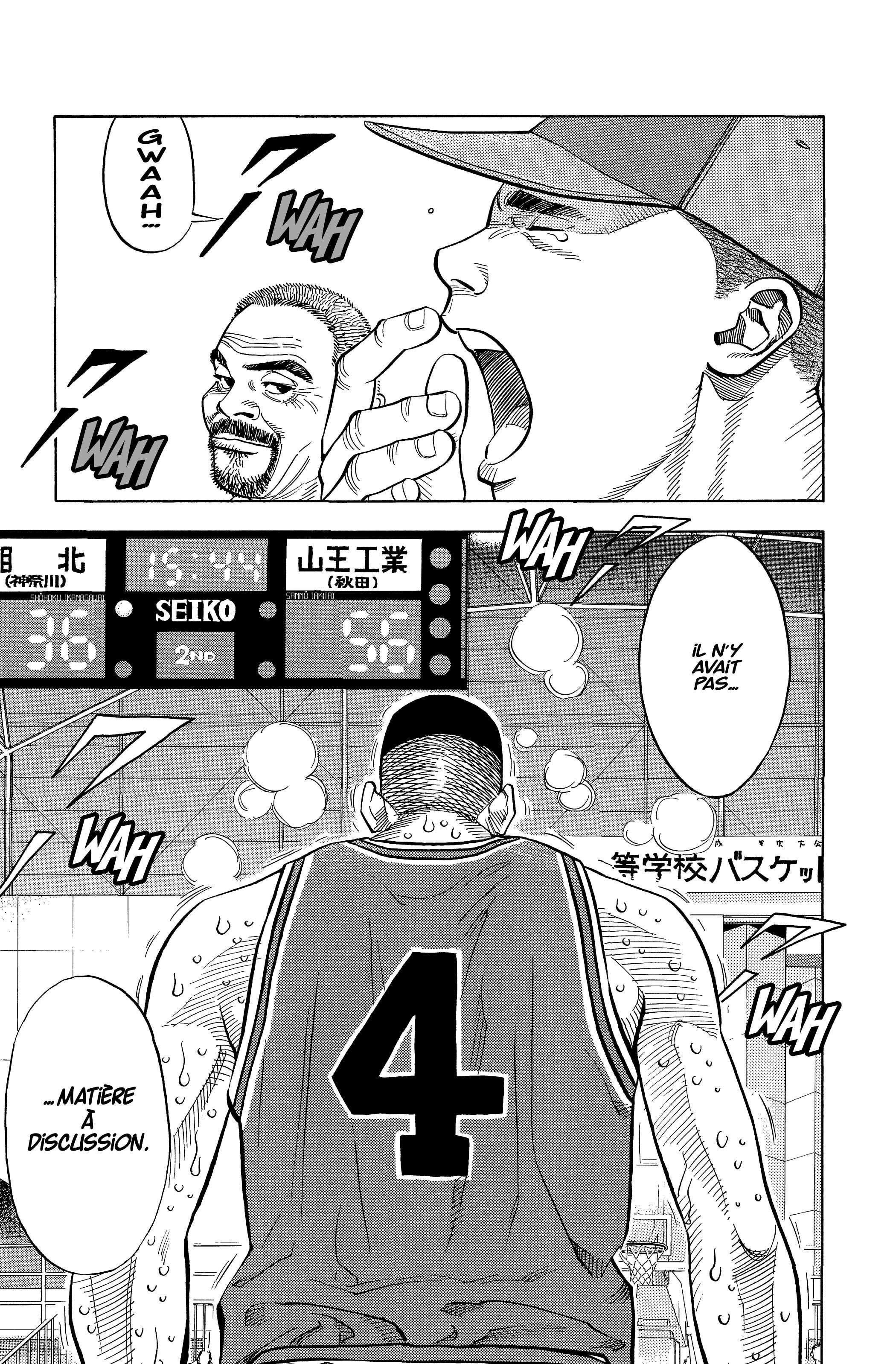  Slam Dunk - Volume 17 - 200