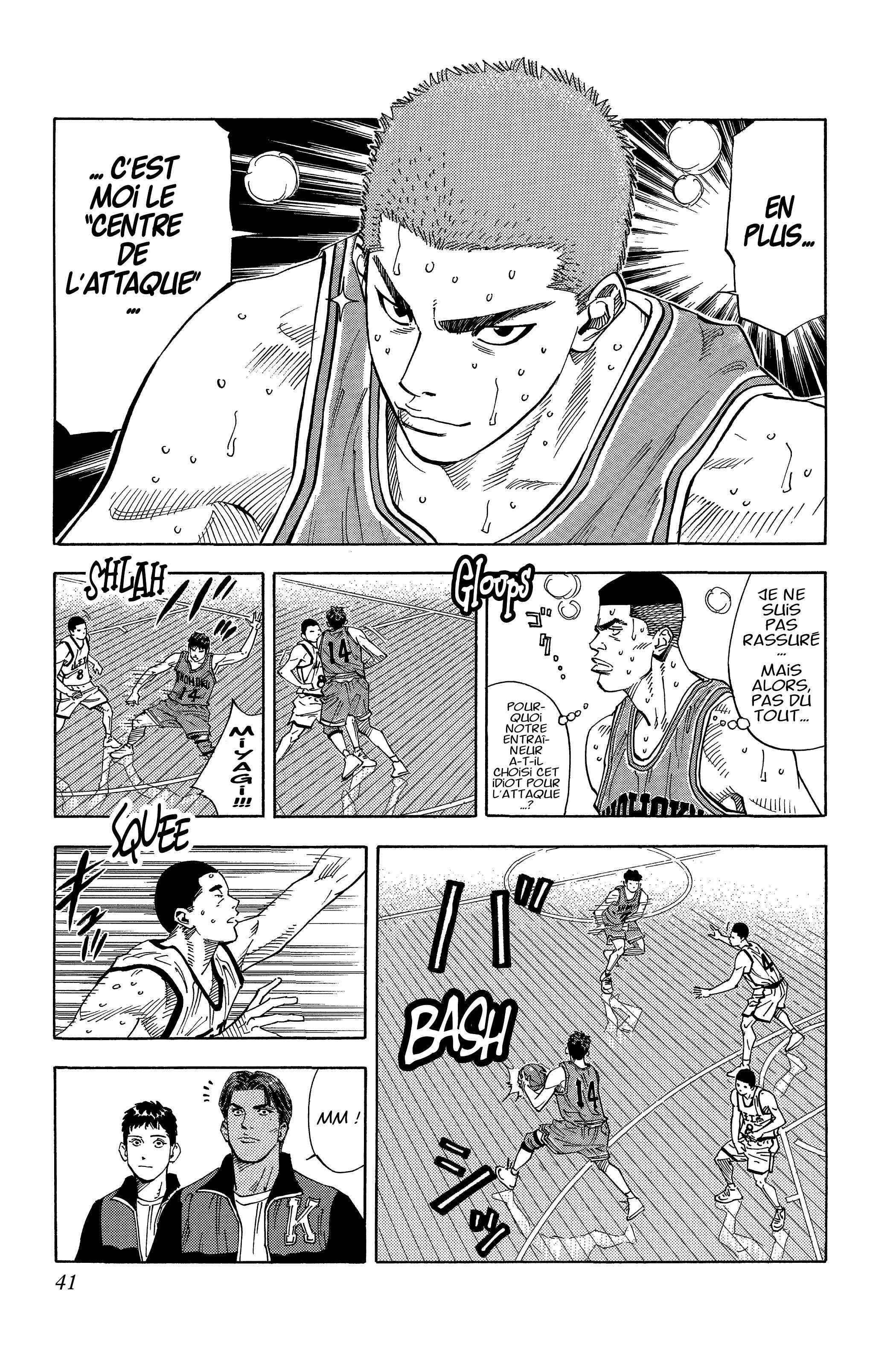  Slam Dunk - Volume 17 - 40