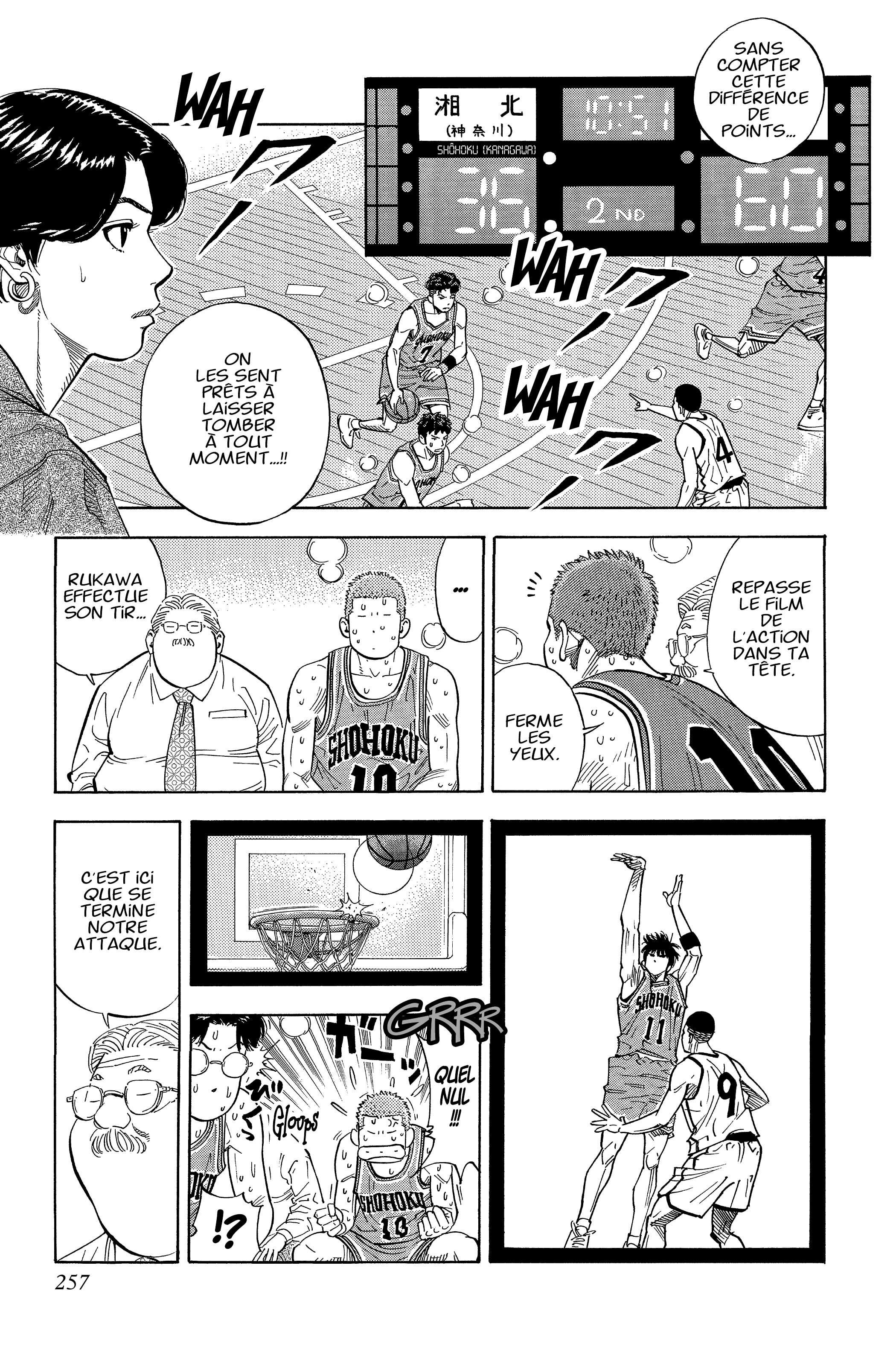  Slam Dunk - Volume 17 - 246