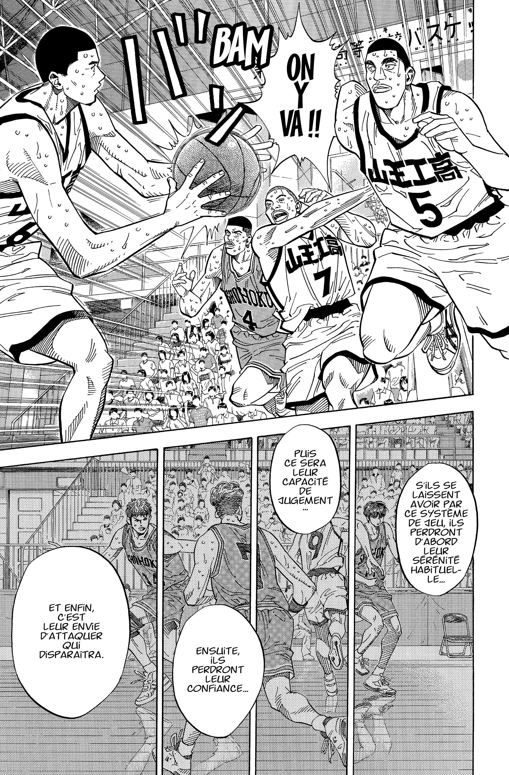  Slam Dunk - Volume 17 - 126