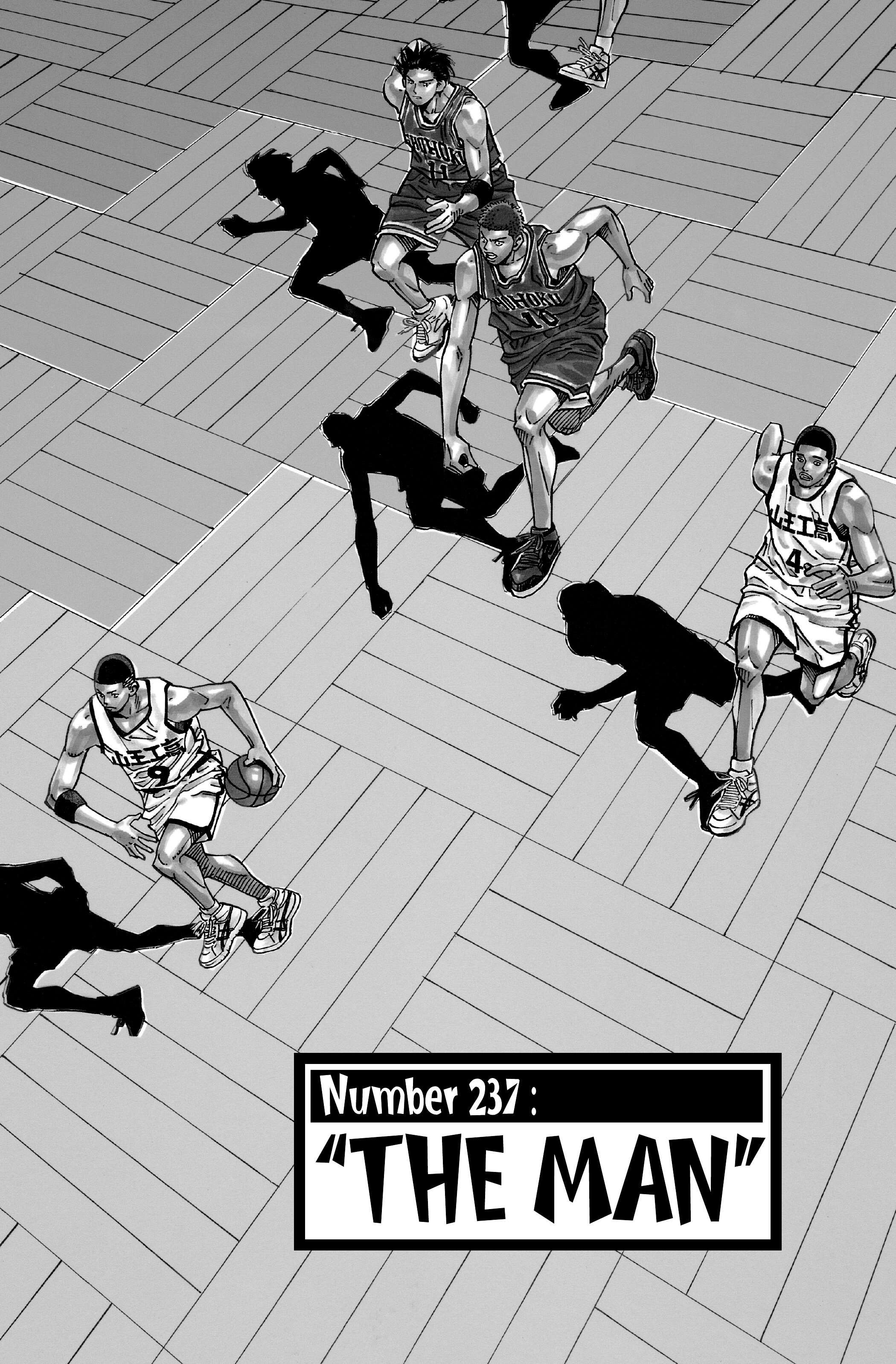  Slam Dunk - Volume 17 - 157