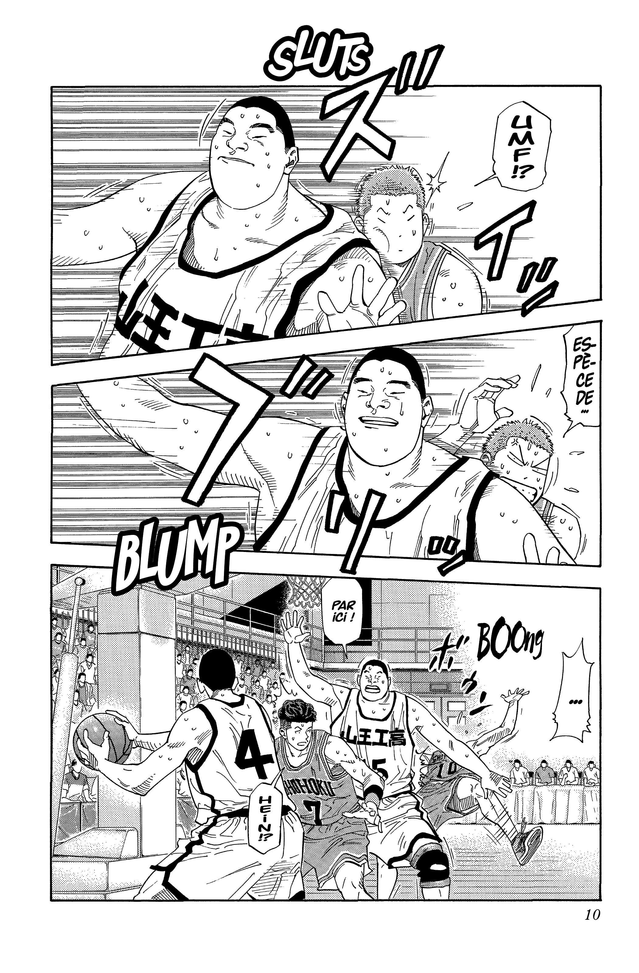  Slam Dunk - Volume 17 - 10