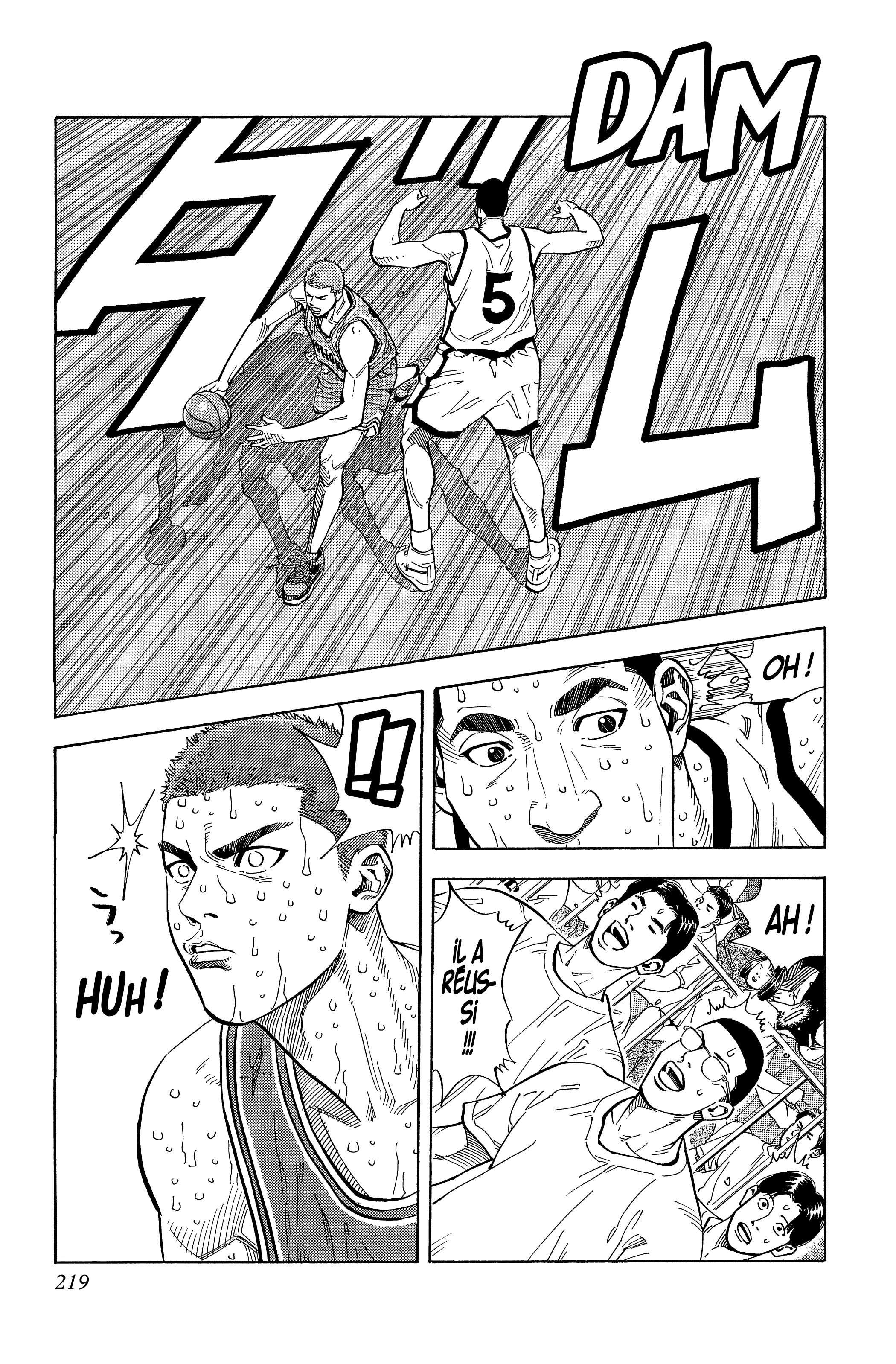  Slam Dunk - Volume 17 - 208