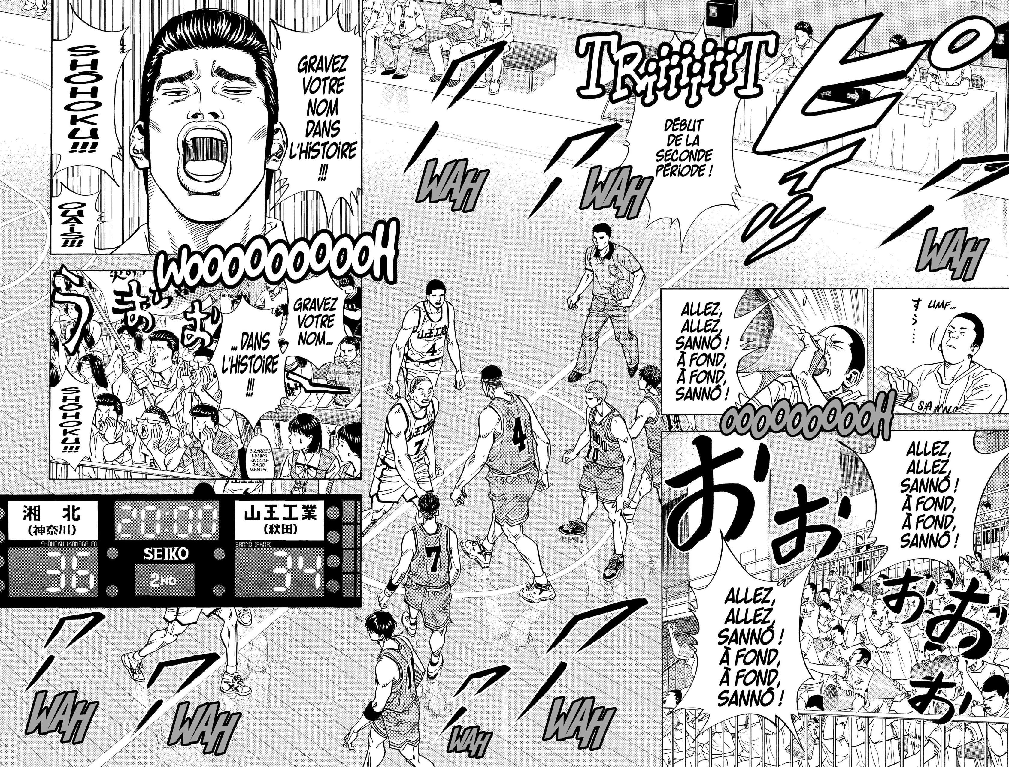  Slam Dunk - Volume 17 - 92