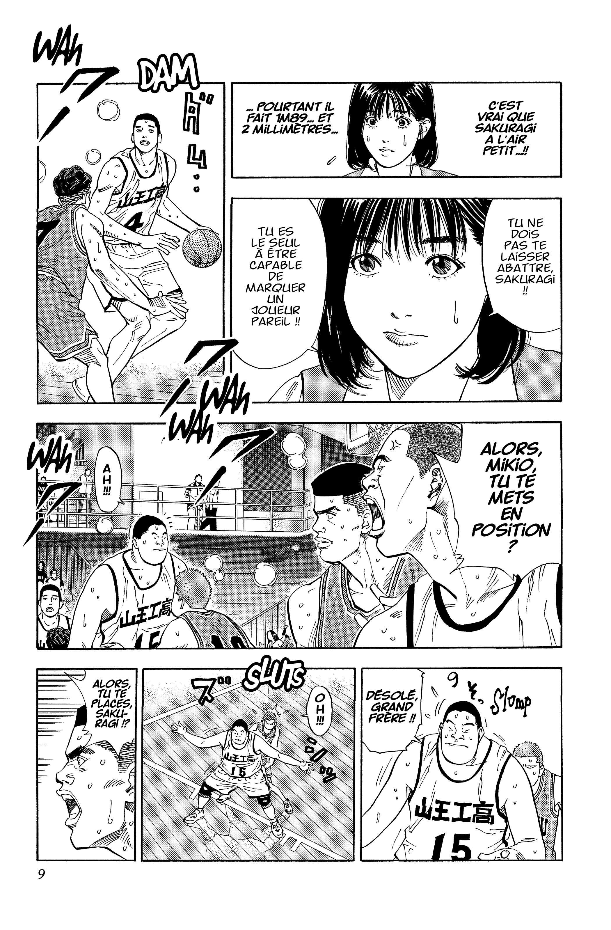  Slam Dunk - Volume 17 - 9