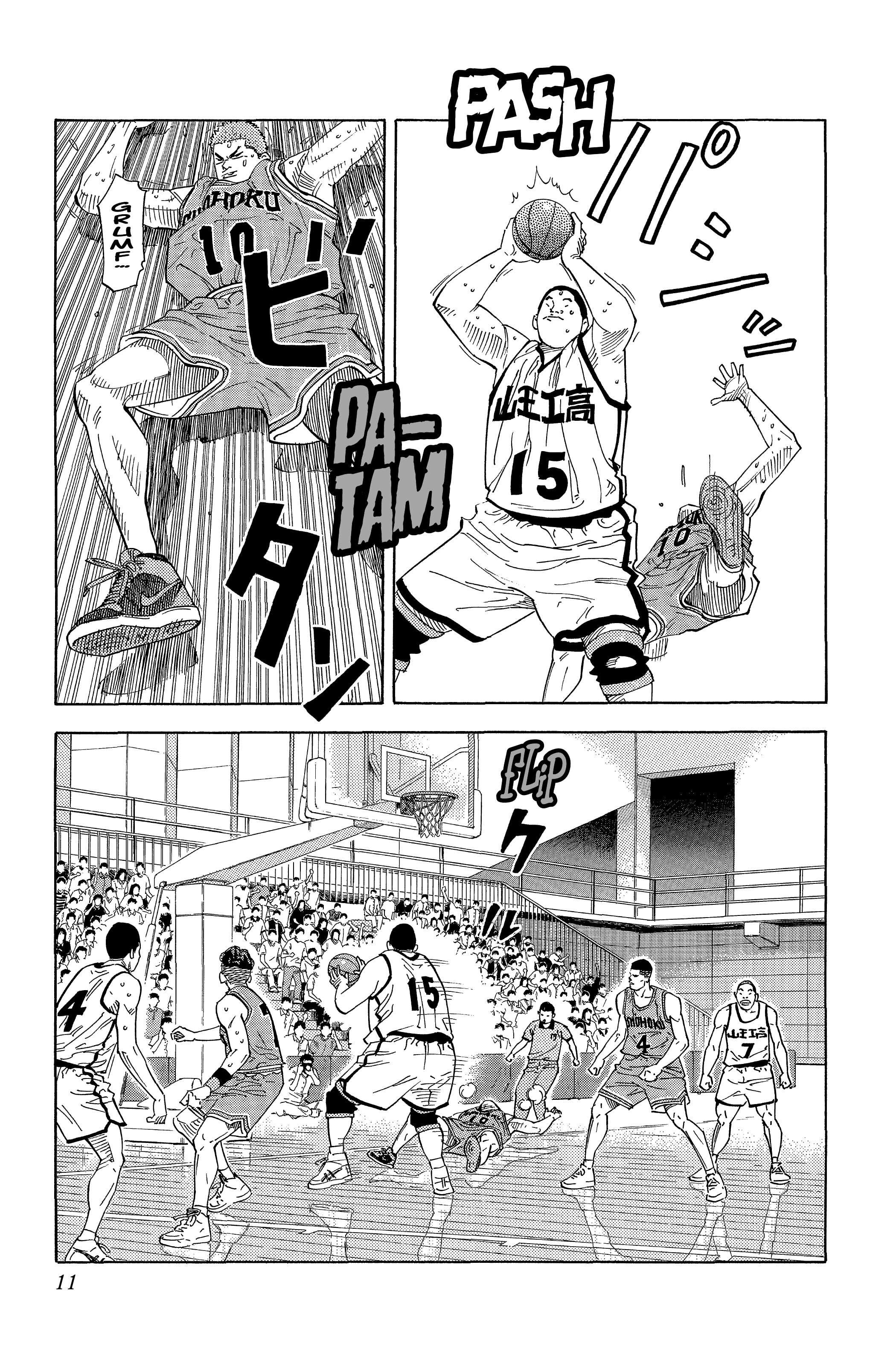  Slam Dunk - Volume 17 - 11