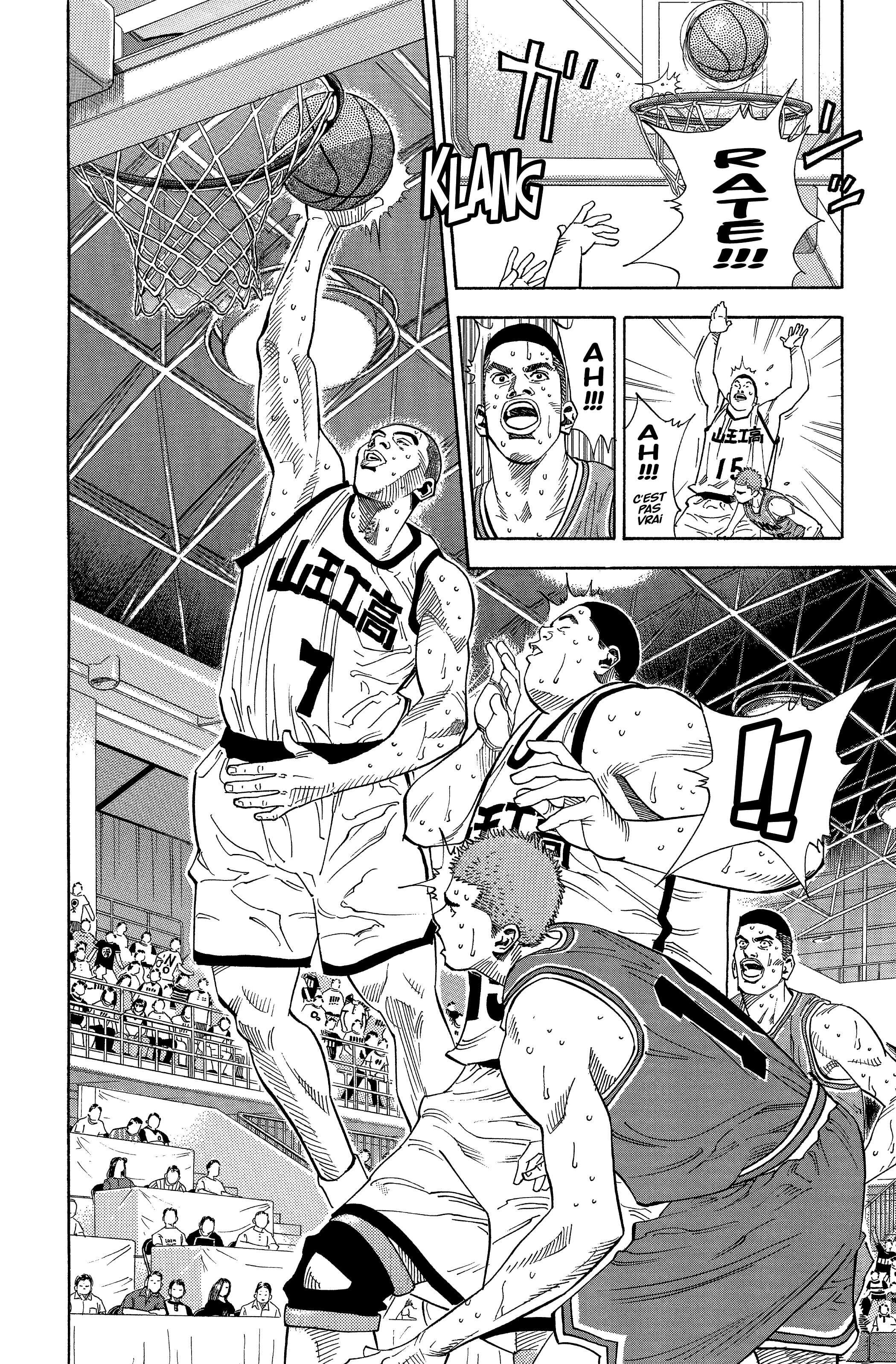  Slam Dunk - Volume 17 - 55