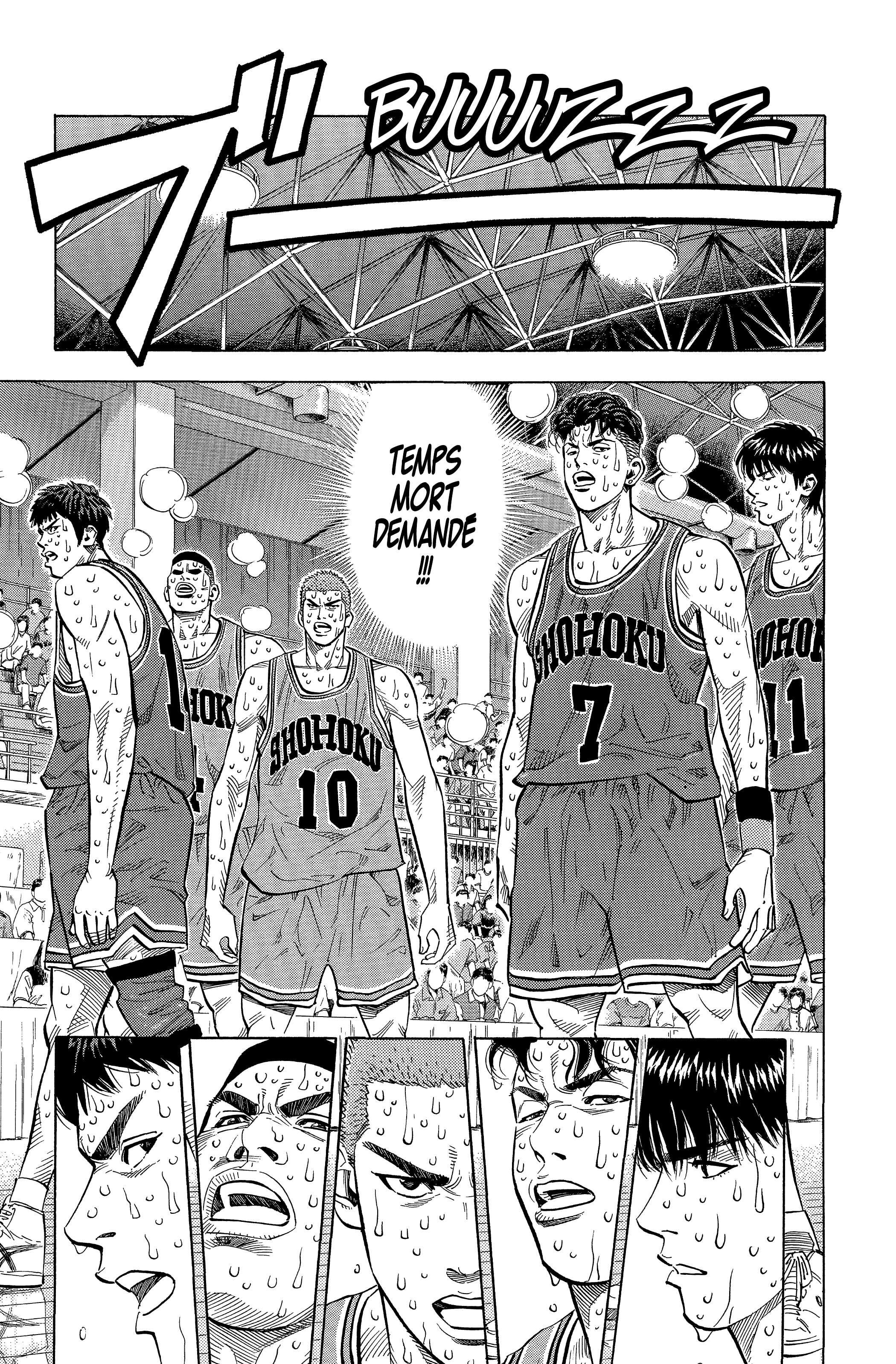  Slam Dunk - Volume 17 - 228